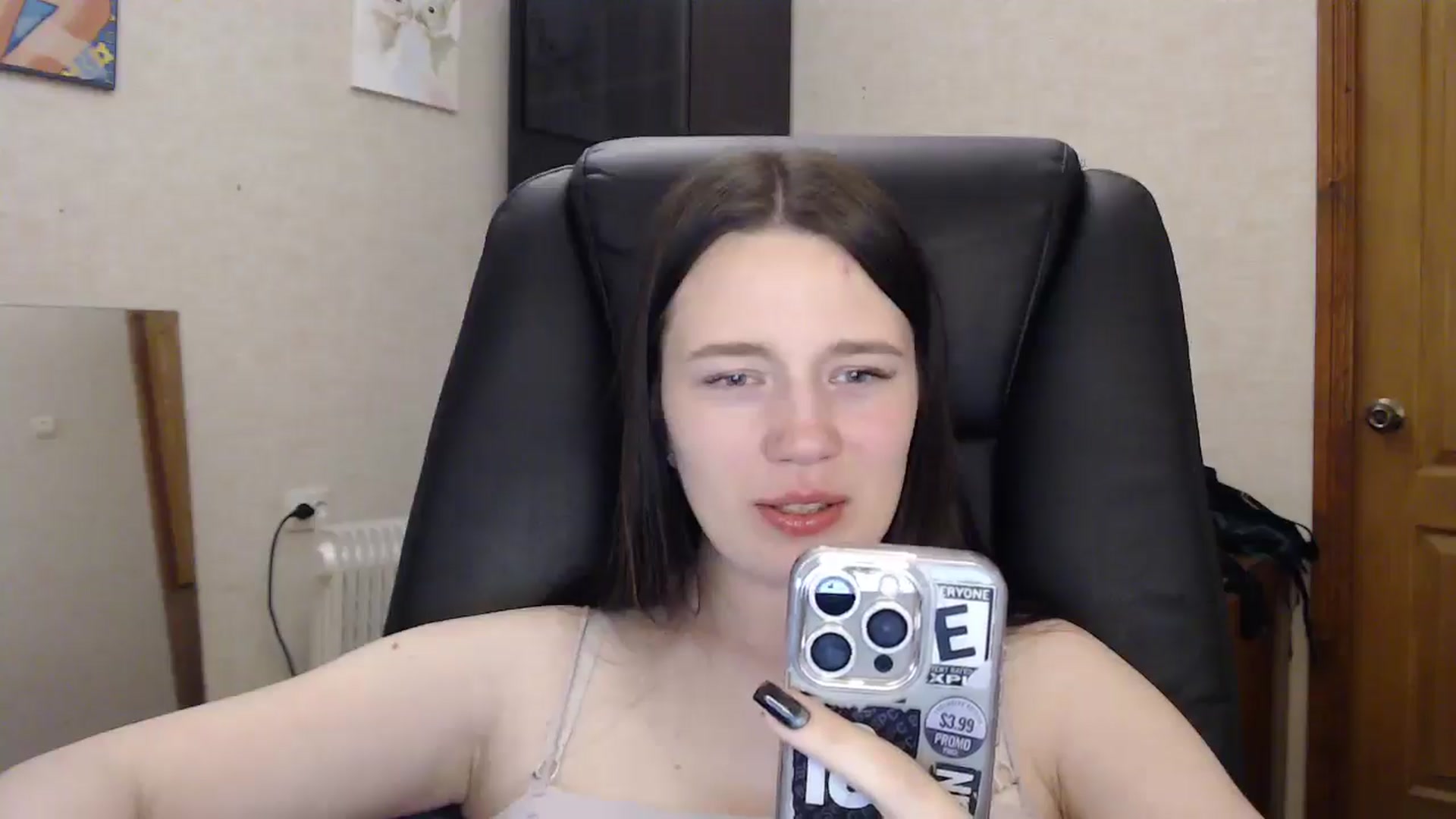 Gallery image thumbnail from Be_beauty's myfreecams stream on, 04/30/2026, 19:50 image 15 of 20