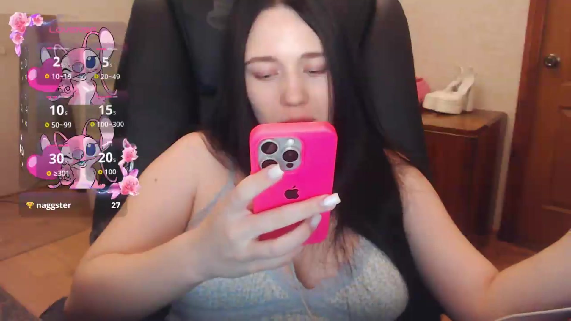 Gallery image thumbnail from Be_beauty's myfreecams stream on, 06/28/2026, 21:53 image 18 of 20