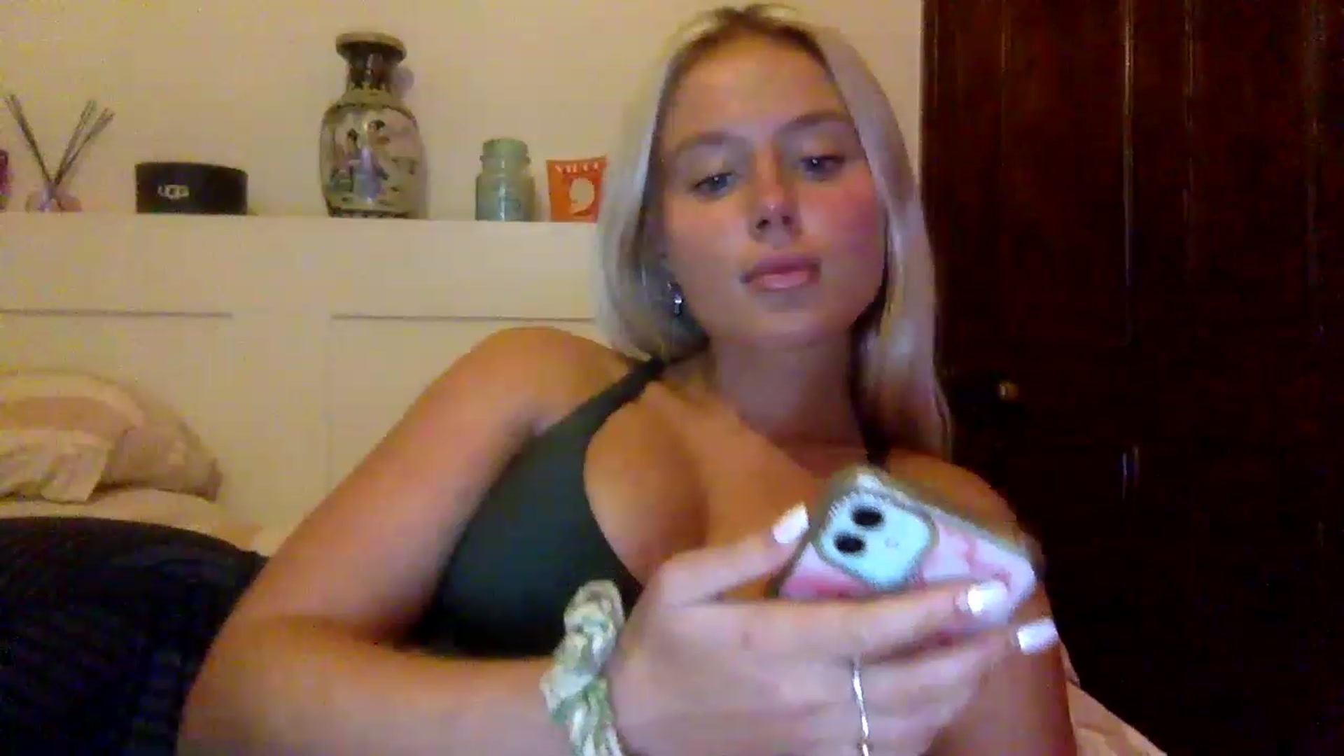 Gallery image thumbnail from BeaSaitou's myfreecams stream on, 01/26/2023, 17:07 image 20 of 20