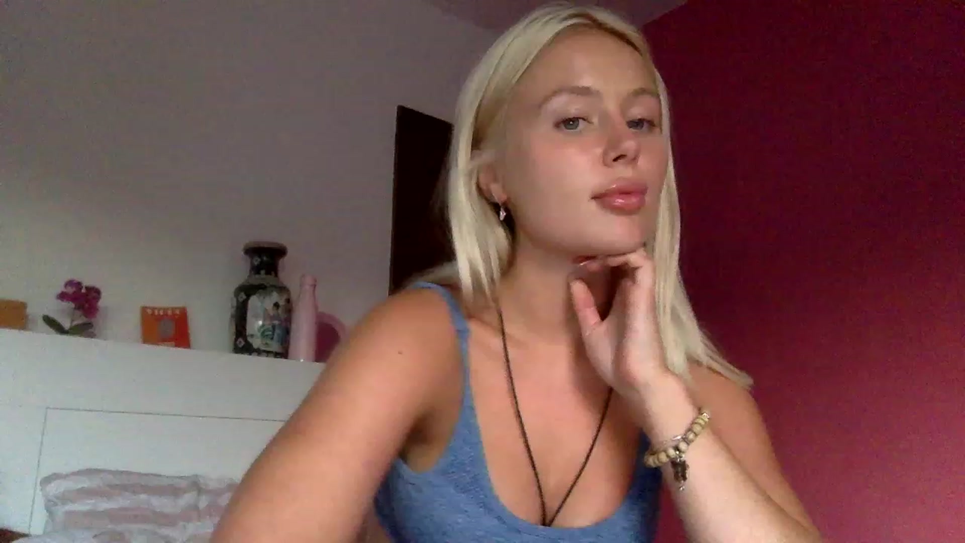 Gallery image thumbnail from BeaSaitou's myfreecams stream on, 02/09/2023, 17:06 image 9 of 20