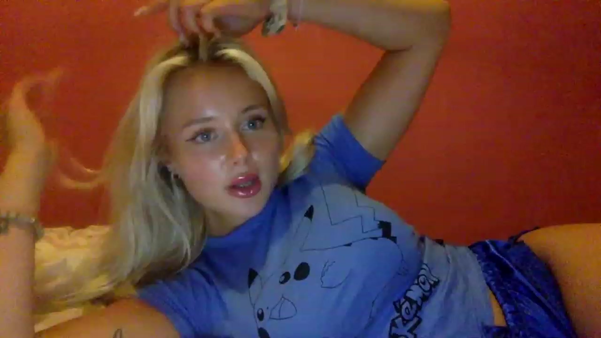 Gallery image thumbnail from BeaSaitou's myfreecams stream on, 03/09/2023, 21:20 image 11 of 20