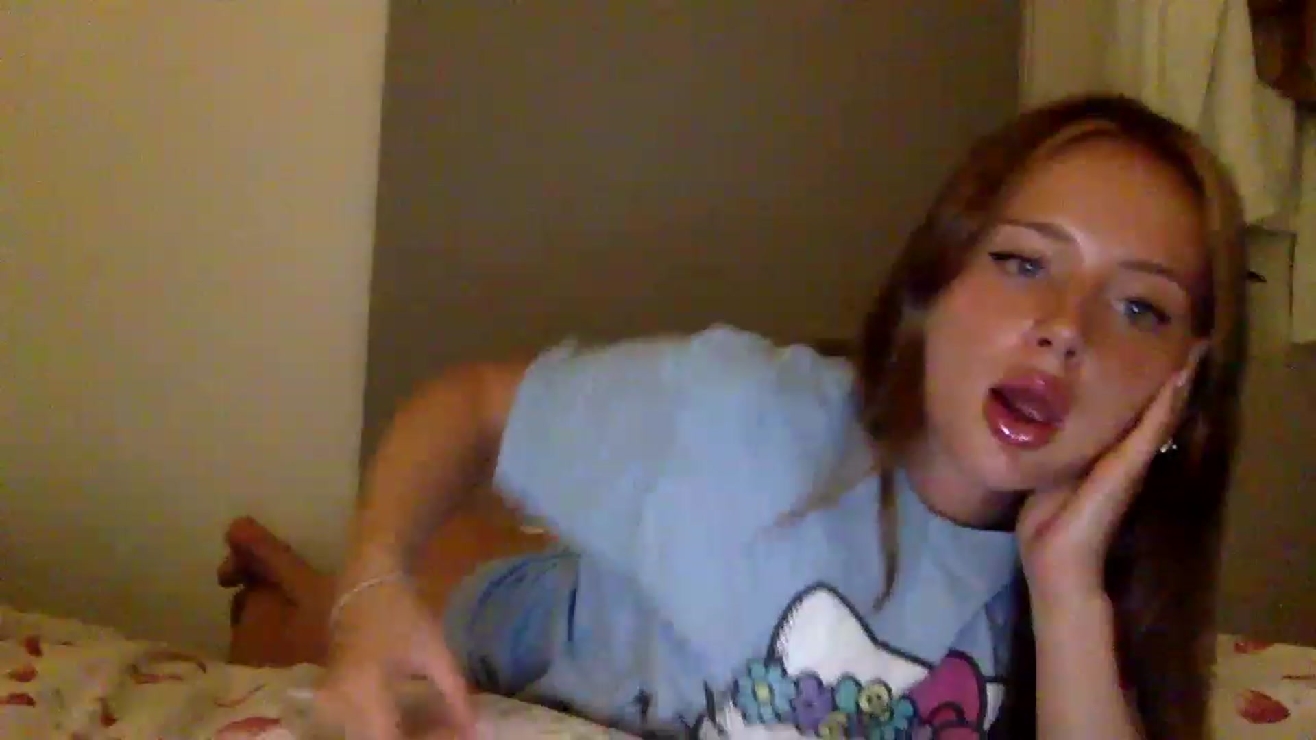 Gallery image thumbnail from BeaSaitou's myfreecams stream on, 06/29/2023, 22:41 image 2 of 20