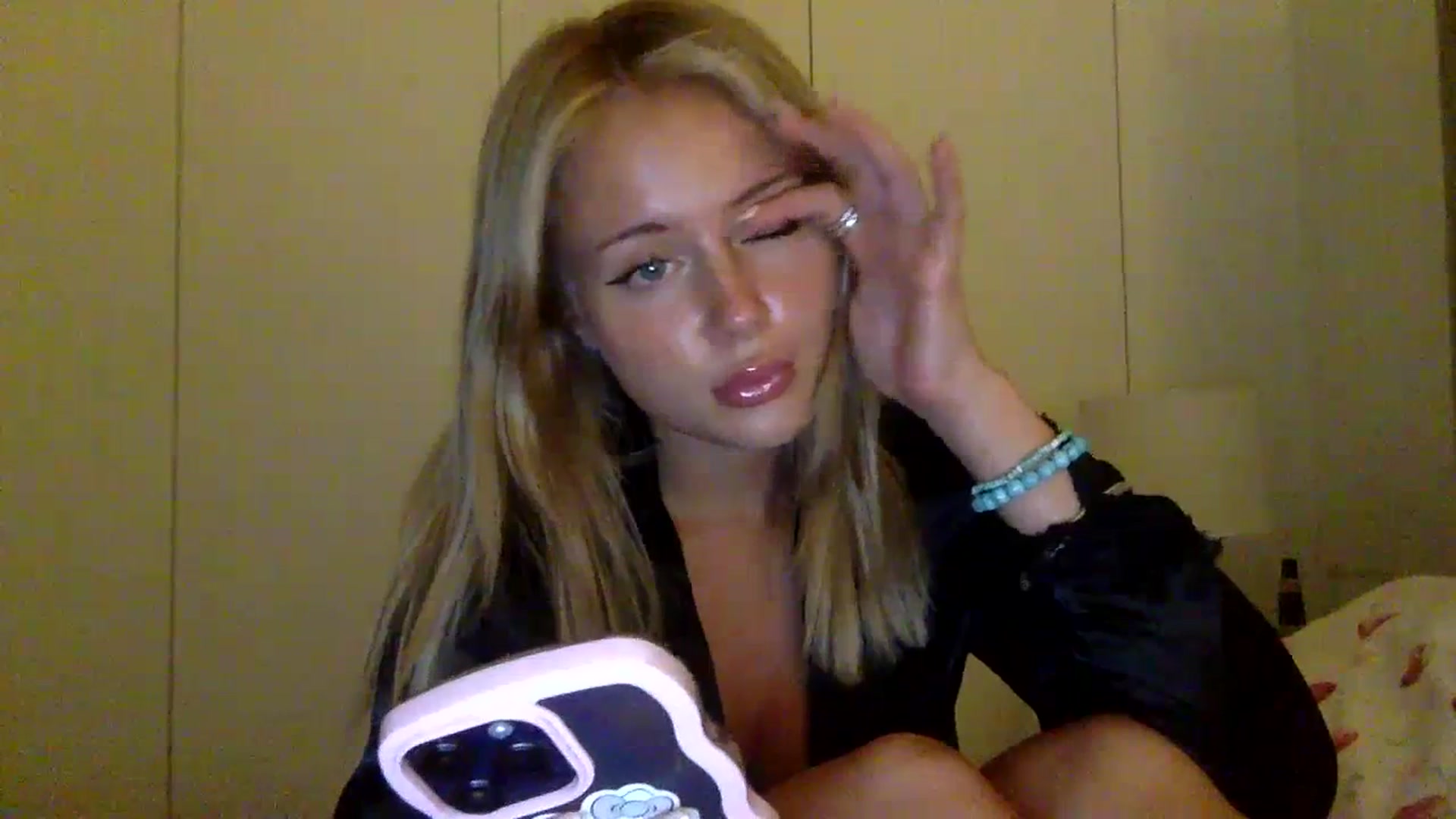 Gallery image thumbnail from BeaSaitou's myfreecams stream on, 07/11/2023, 22:32 image 20 of 20