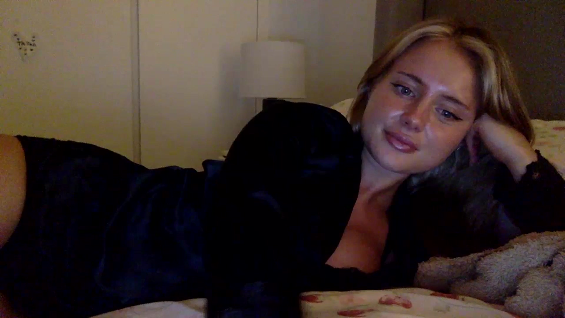 Gallery image thumbnail from BeaSaitou's myfreecams stream on, 07/12/2023, 24:04 image 12 of 20