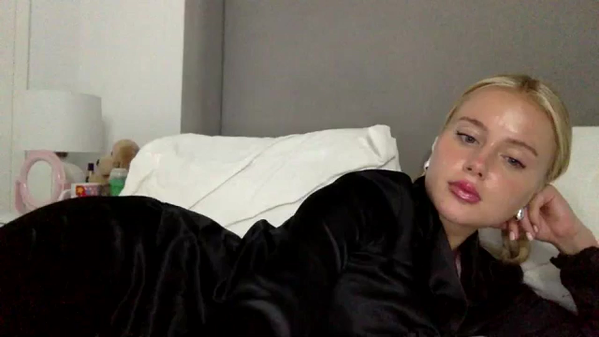 Gallery image thumbnail from BeaSaitou's myfreecams stream on, 09/01/2023, 24:00 image 14 of 20