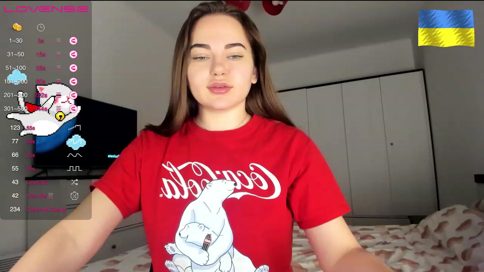 Gallery image thumbnail from Bee_Sweety_'s myfreecams stream on, 01/21/2023, 13:04 image 12 of 20