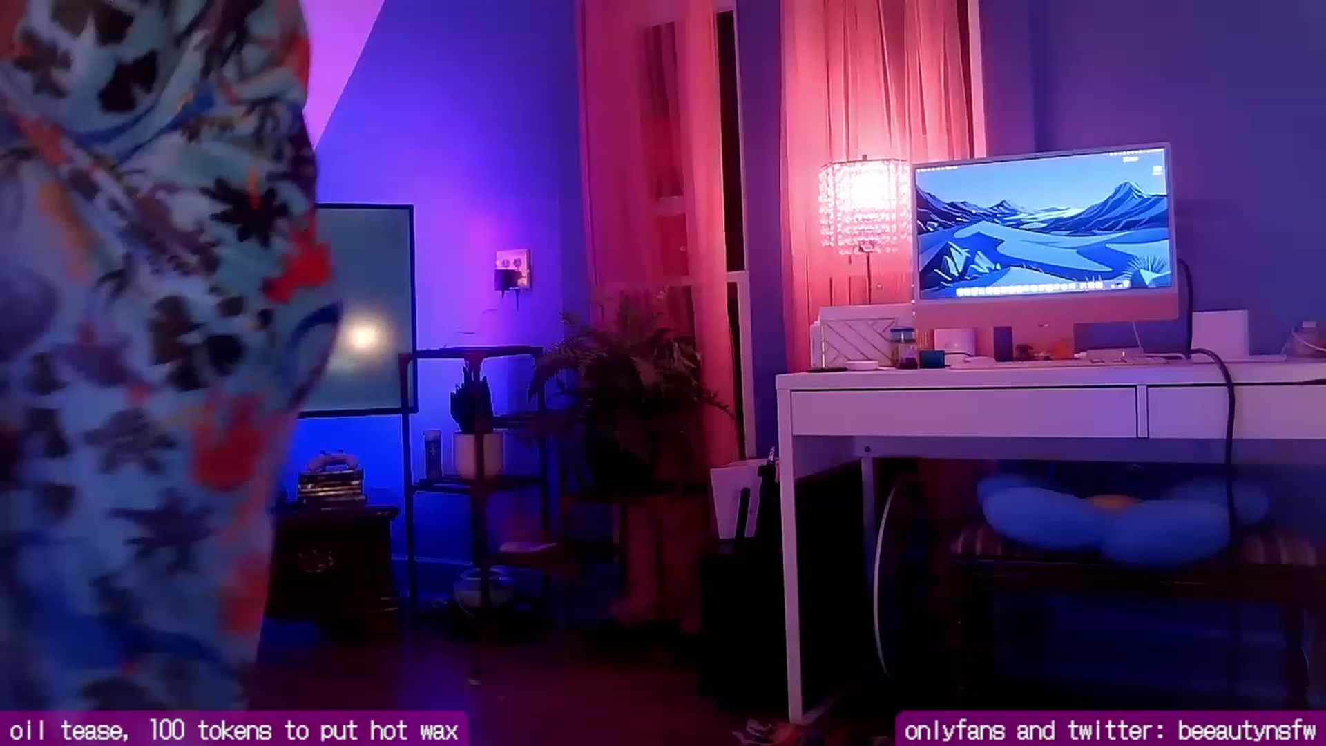 Gallery image thumbnail from BeeautyNSFW's myfreecams stream on, 03/18/2023, 04:49 image 8 of 20