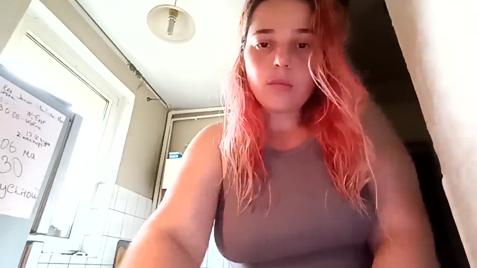 Gallery image thumbnail from BehAaPpYYYY's myfreecams stream on, 07/09/2025, 08:41 image 7 of 20