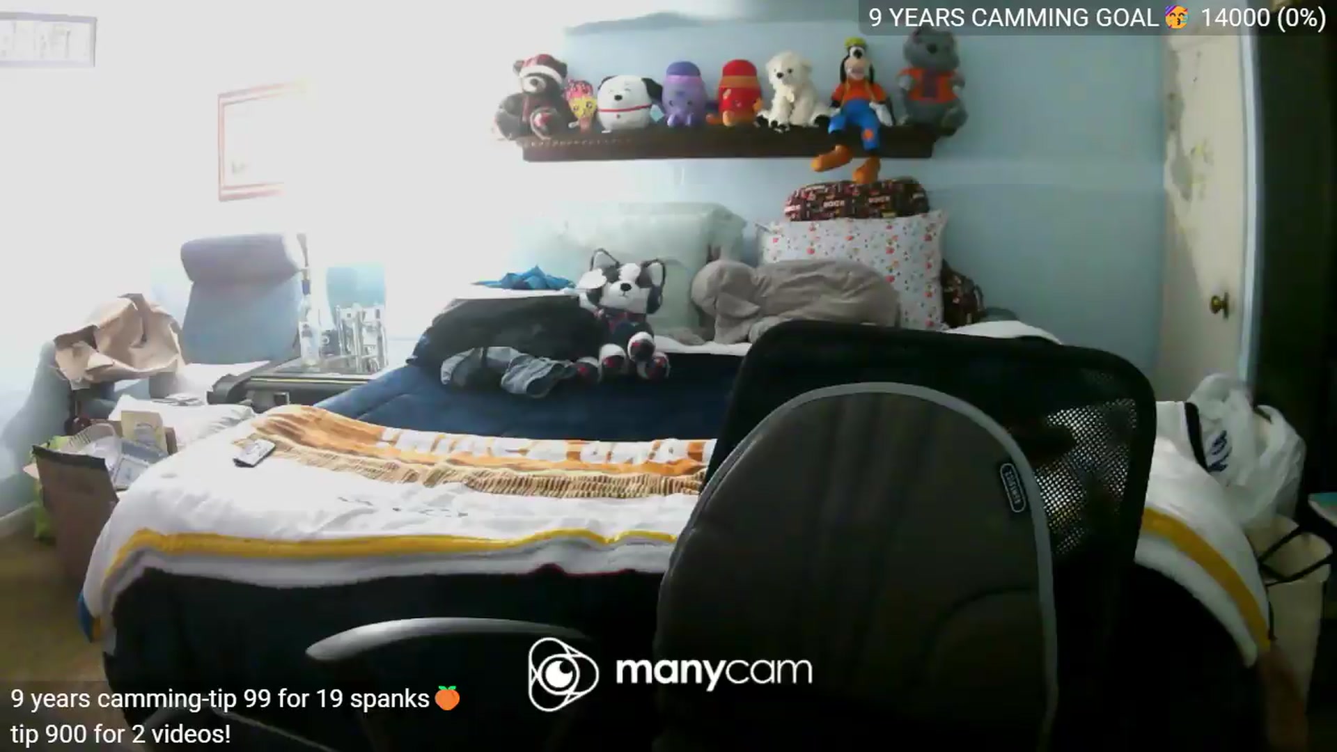 Gallery image thumbnail from Bella9Years's myfreecams stream on, 07/18/2026, 01:26 image 14 of 20