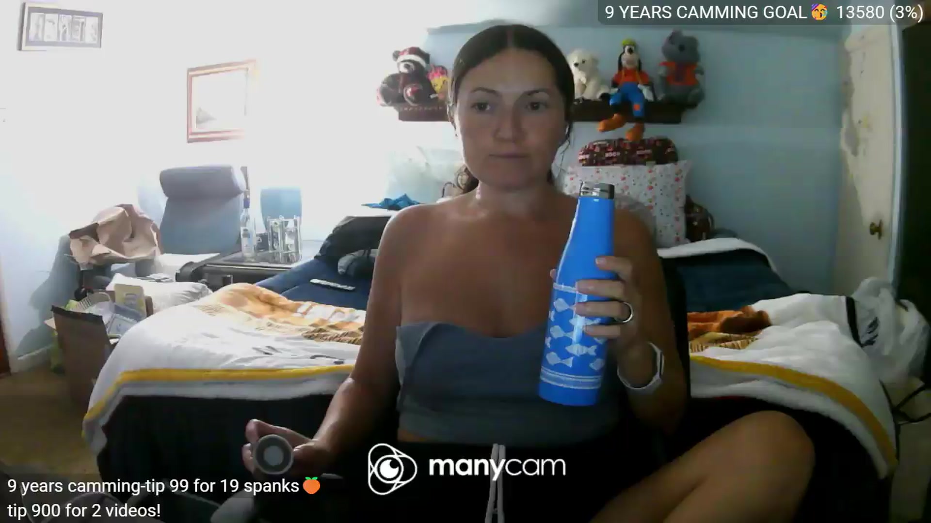 Gallery image thumbnail from Bella9Years's myfreecams stream on, 07/20/2026, 01:05 image 15 of 20