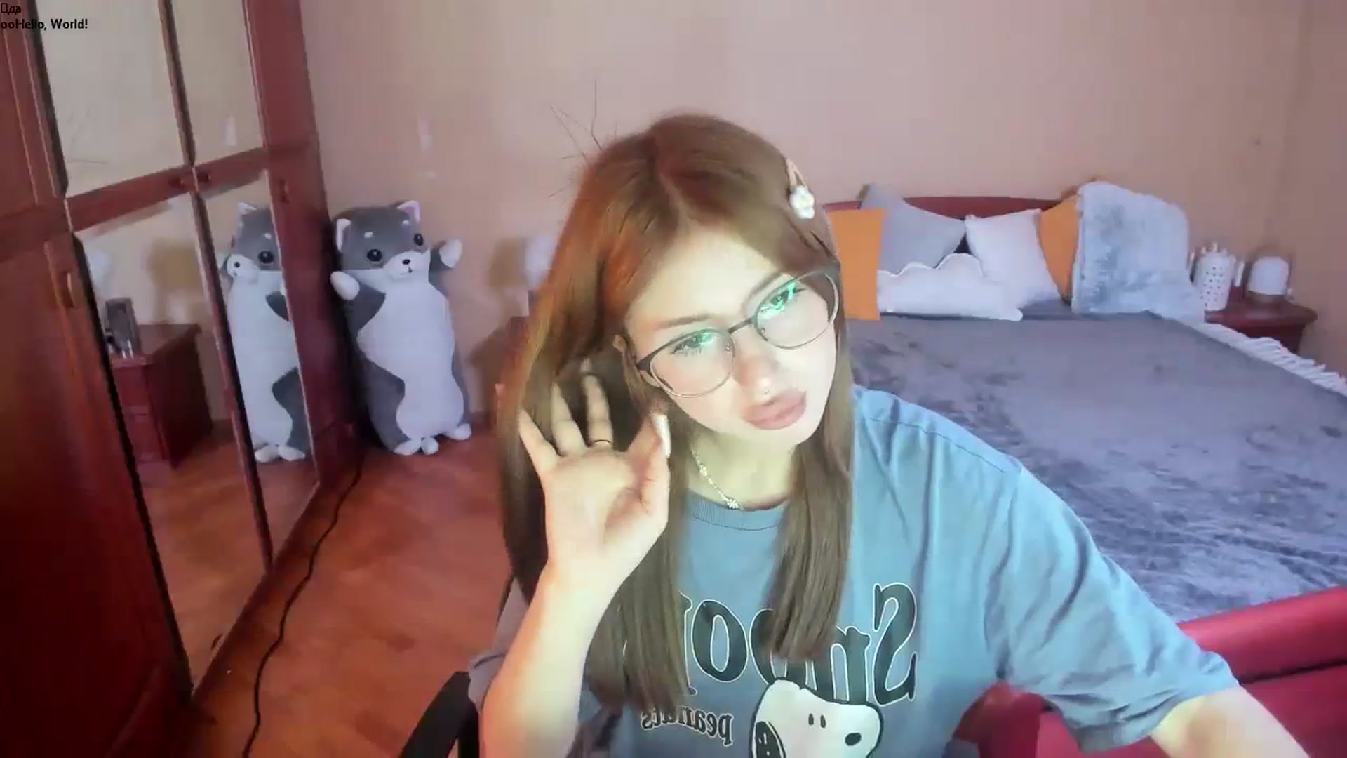 Gallery image thumbnail from BellaaaJones's myfreecams stream on, 04/08/2024, 08:54 image 12 of 20