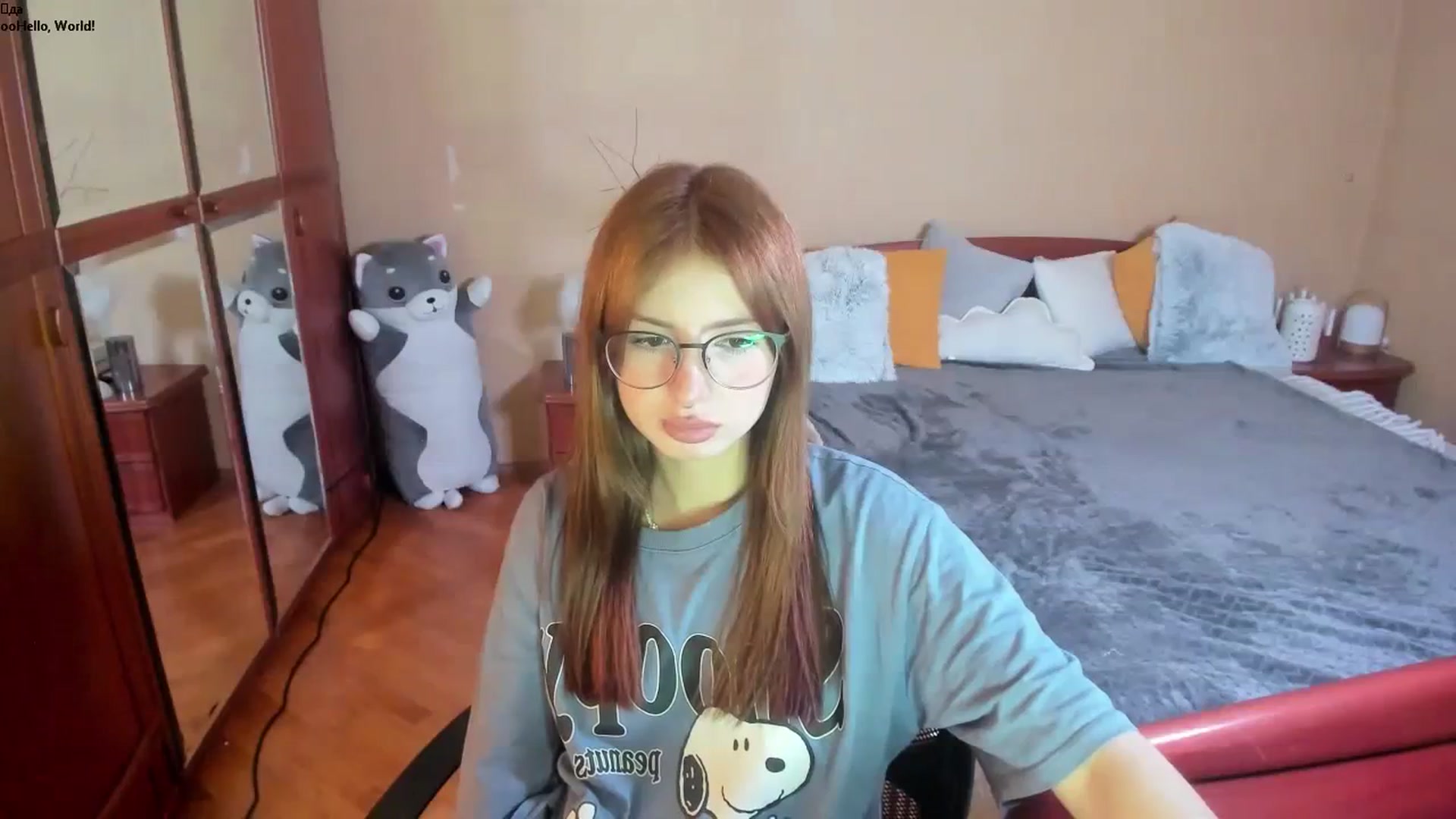 Gallery image thumbnail from BellaaaJones's myfreecams stream on, 04/08/2024, 09:57 image 2 of 20
