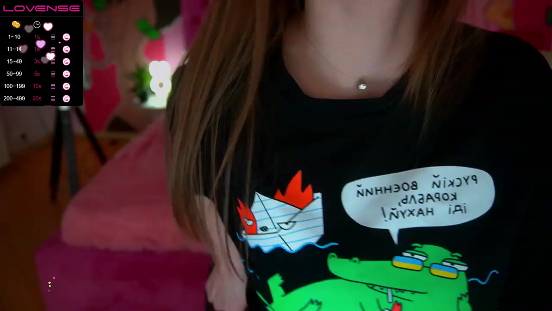 Gallery image thumbnail from BerryCherryy's myfreecams stream on, 03/16/2023, 09:37 image 4 of 20