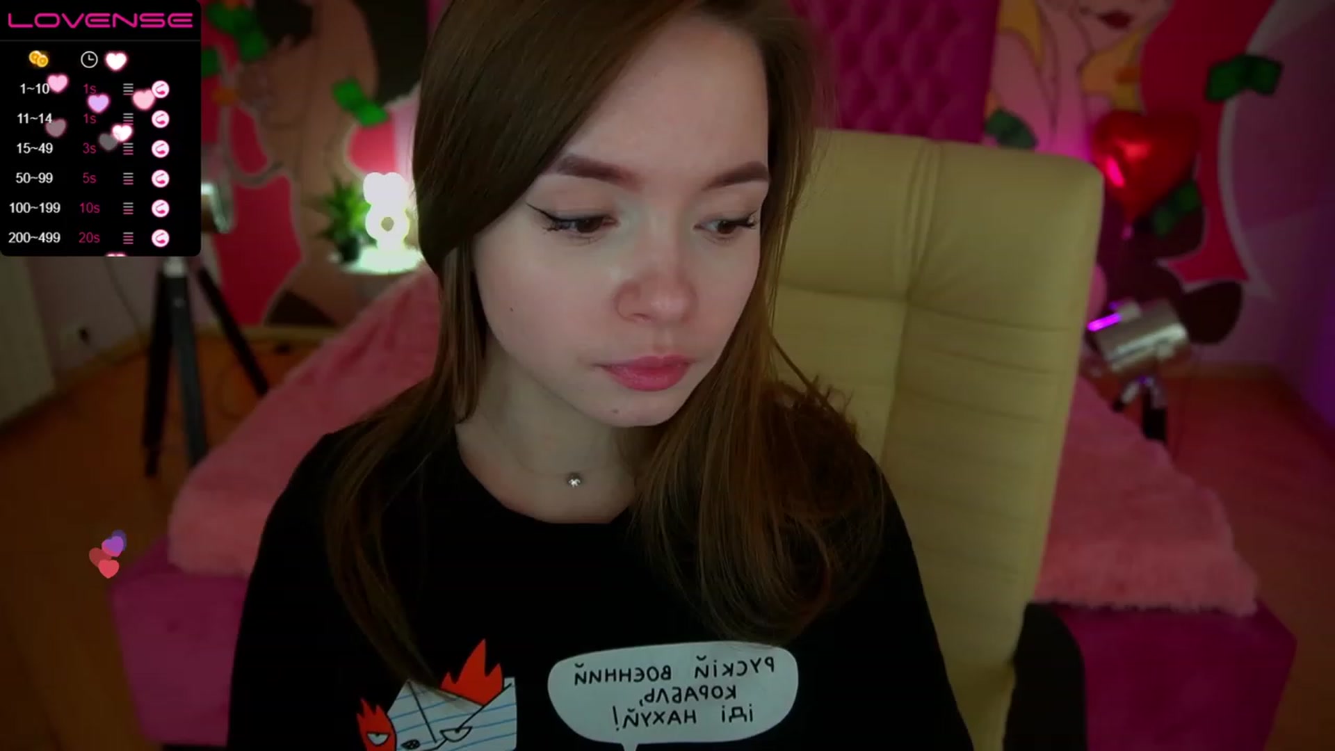Gallery image thumbnail from BerryCherryy's myfreecams stream on, 03/16/2023, 11:30 image 19 of 20
