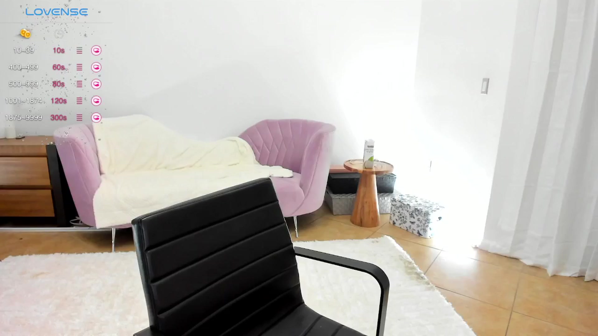Gallery image thumbnail from Bewitching's myfreecams stream on, 10/24/2024, 24:04 image 4 of 20