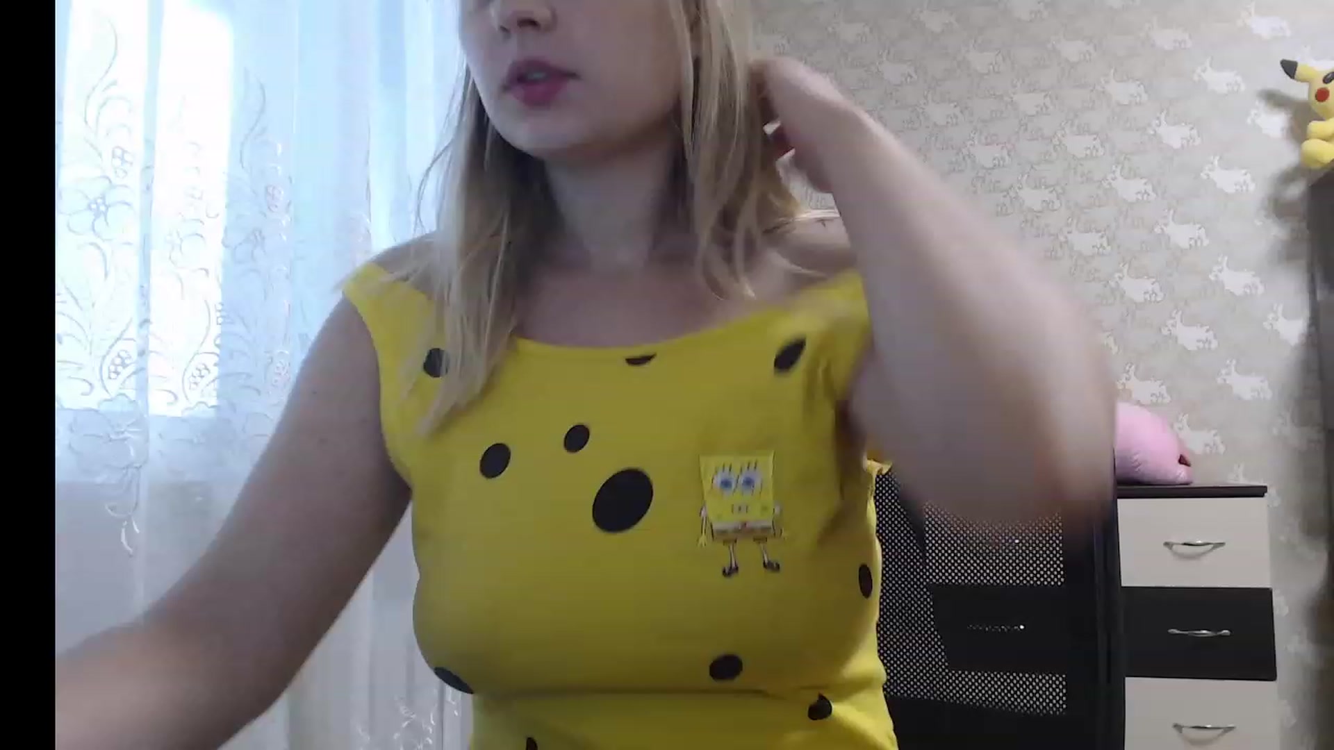 Gallery image thumbnail from BirdOfFlirty's myfreecams stream on, 08/19/2023, 14:17 image 8 of 20