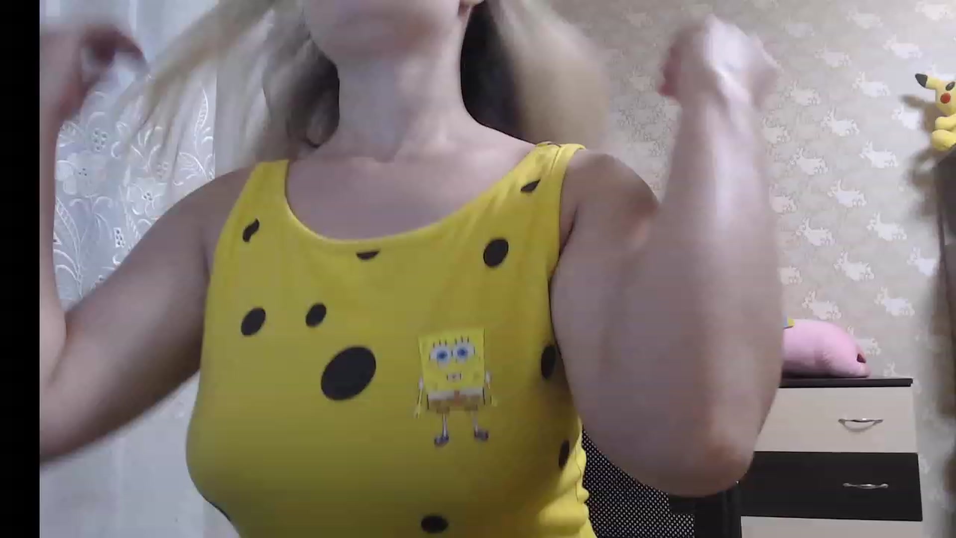 Gallery image thumbnail from BirdOfFlirty's myfreecams stream on, 08/20/2023, 17:06 image 17 of 20