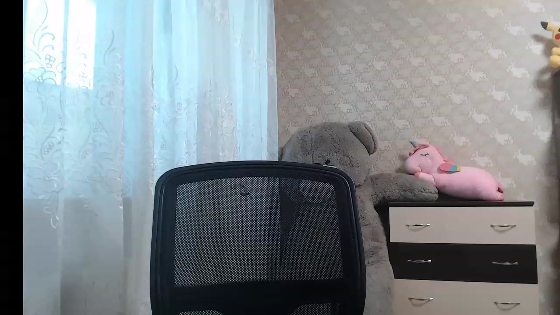 Gallery image thumbnail from BirdOfFlirty's myfreecams stream on, 08/22/2023, 09:05 image 9 of 20