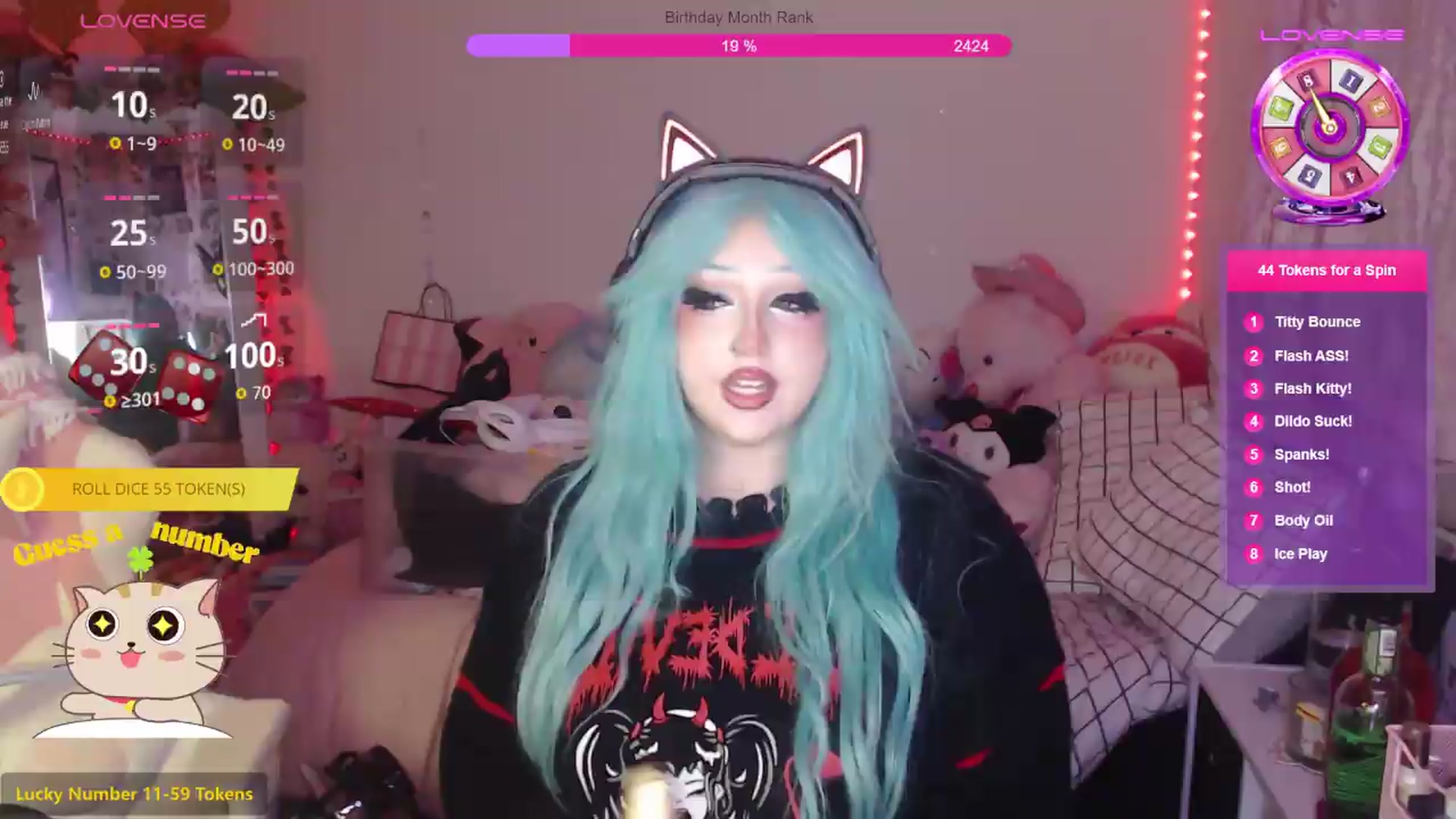 Gallery image thumbnail from BirthdayBouncyyy's myfreecams stream on, 08/02/2026, 13:45 image 5 of 20