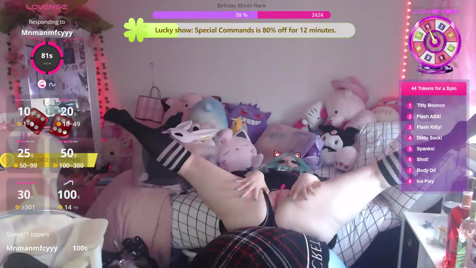 Gallery image thumbnail from BirthdayBouncyyy's myfreecams stream on, 08/02/2026, 13:45 image 12 of 20