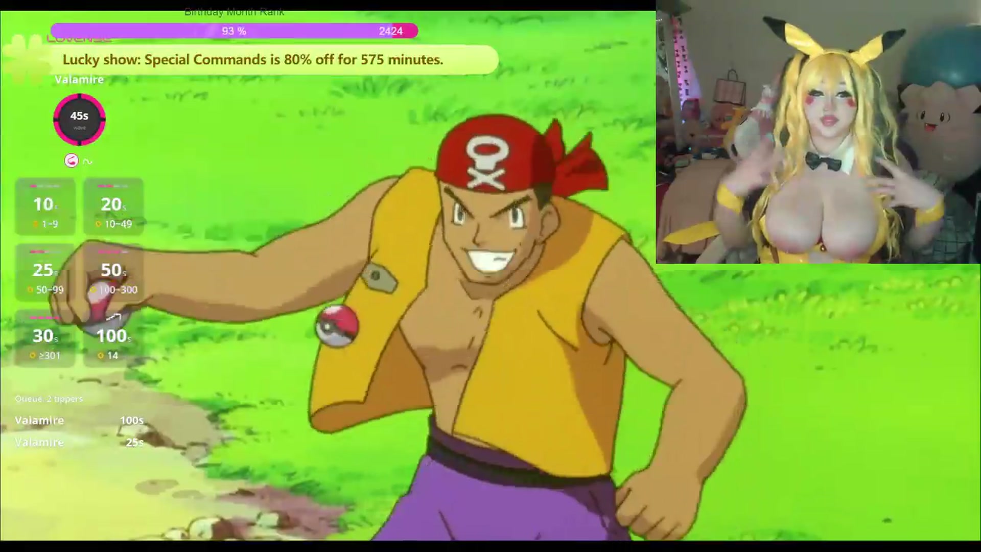 Gallery image thumbnail from BirthdayBouncyyy's myfreecams stream on, 08/03/2026, 11:58 image 10 of 20