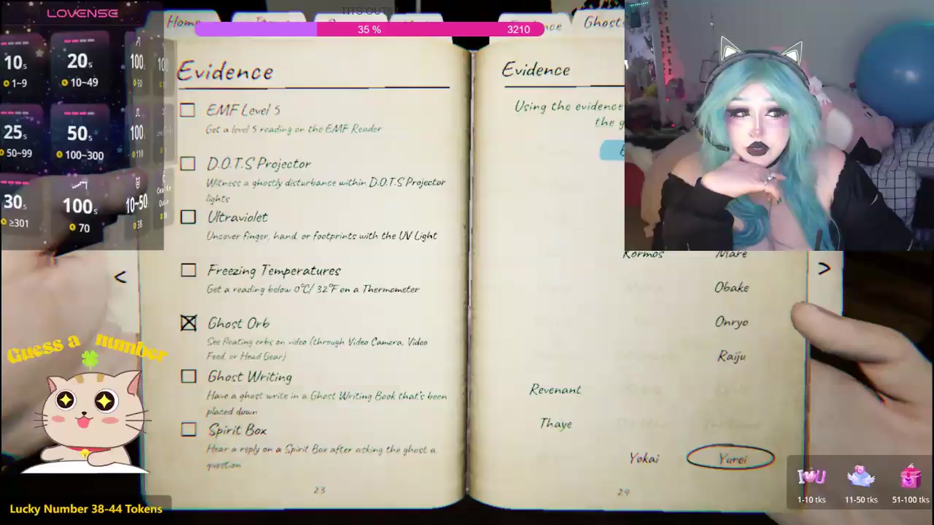 Gallery image thumbnail from BirthdayBouncyyy's myfreecams stream on, 08/17/2026, 11:59 image 4 of 20