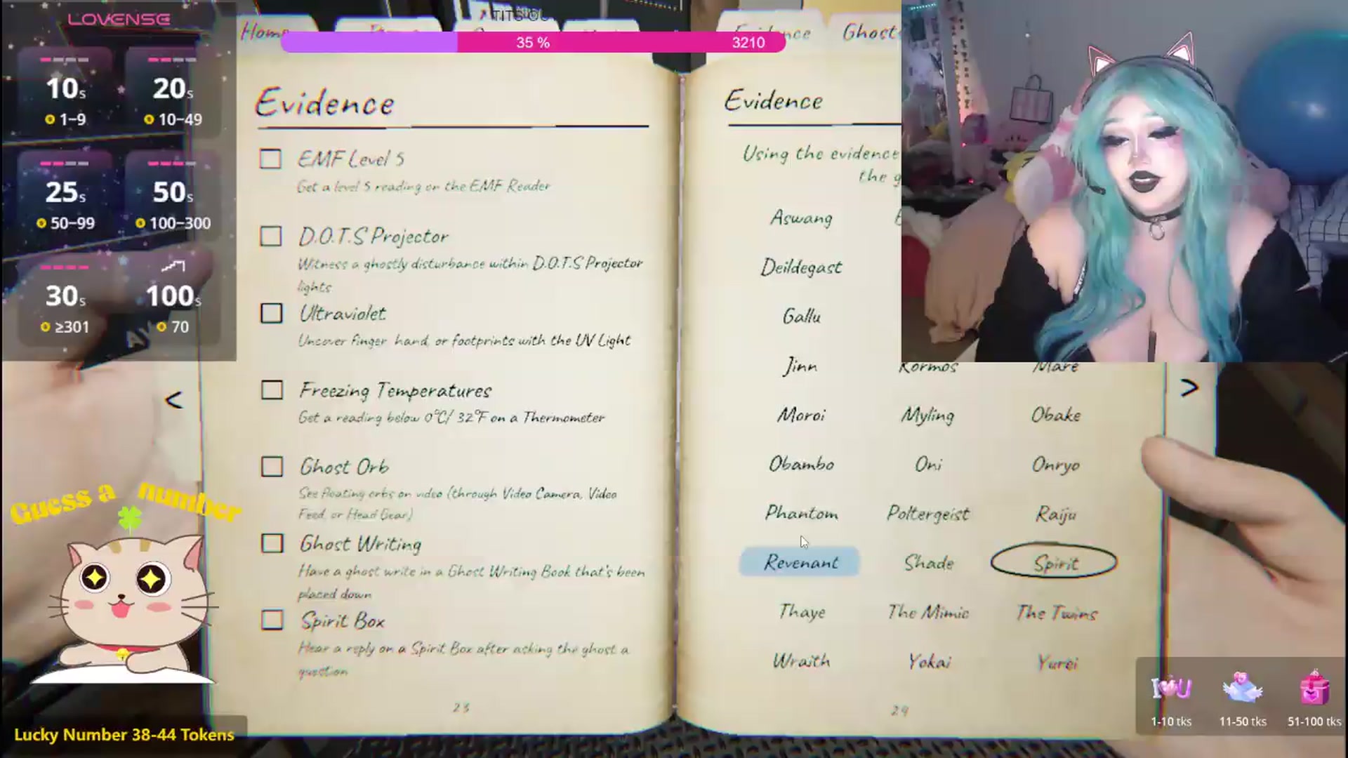 Gallery image thumbnail from BirthdayBouncyyy's myfreecams stream on, 08/17/2026, 11:59 image 3 of 20