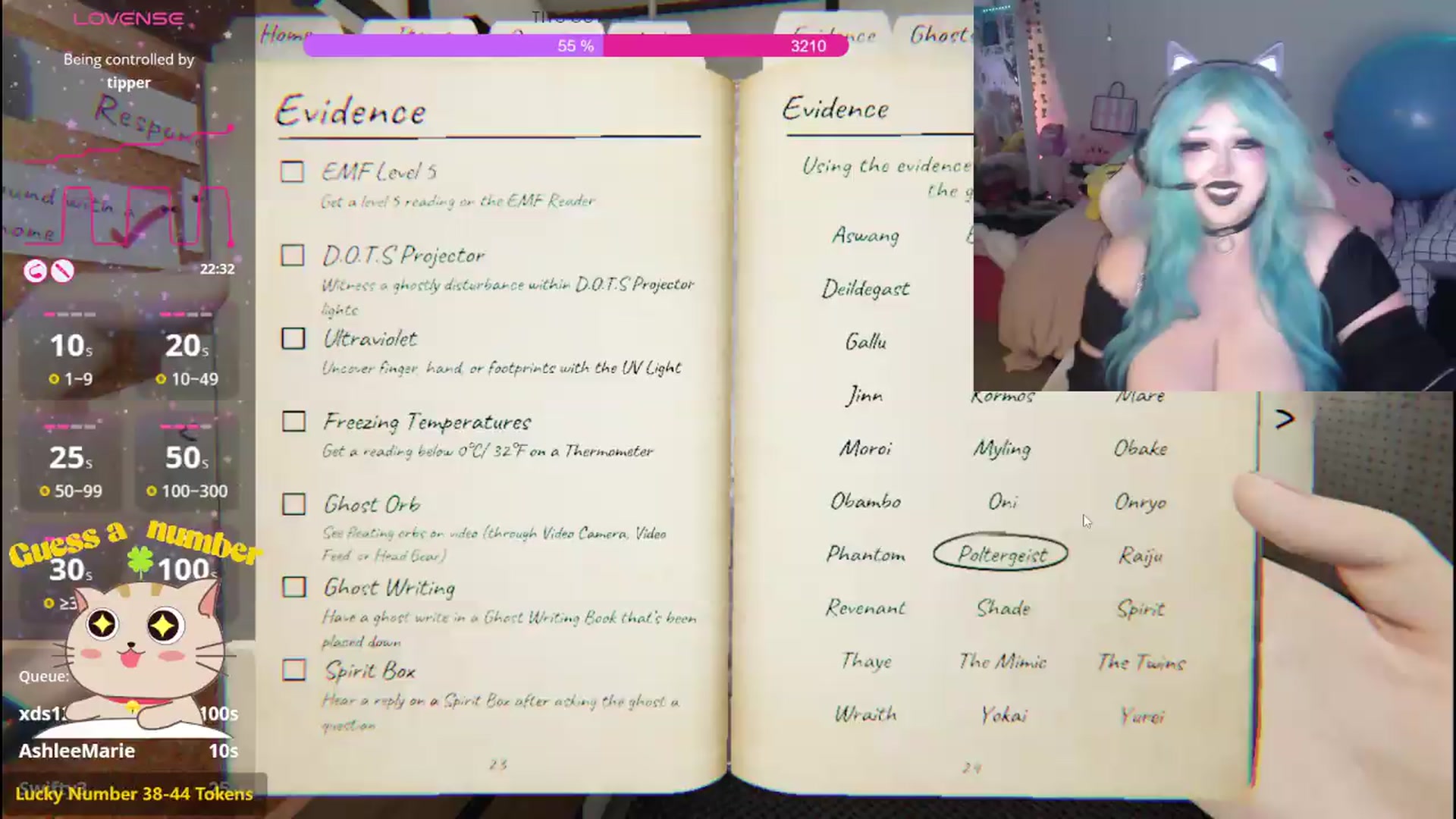 Gallery image thumbnail from BirthdayBouncyyy's myfreecams stream on, 08/17/2026, 11:59 image 13 of 20