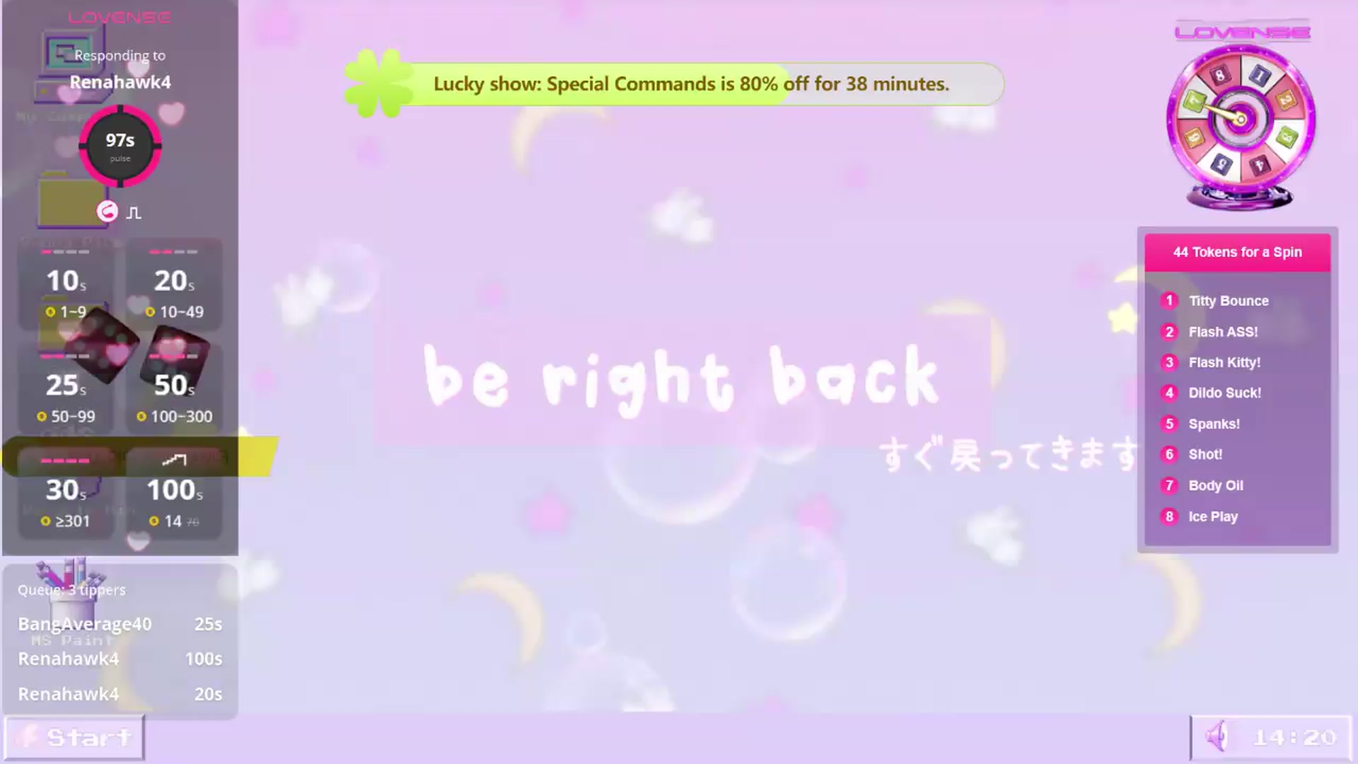 Gallery image thumbnail from BirthdayBouncyyy's myfreecams stream on, 08/21/2026, 07:40 image 16 of 20