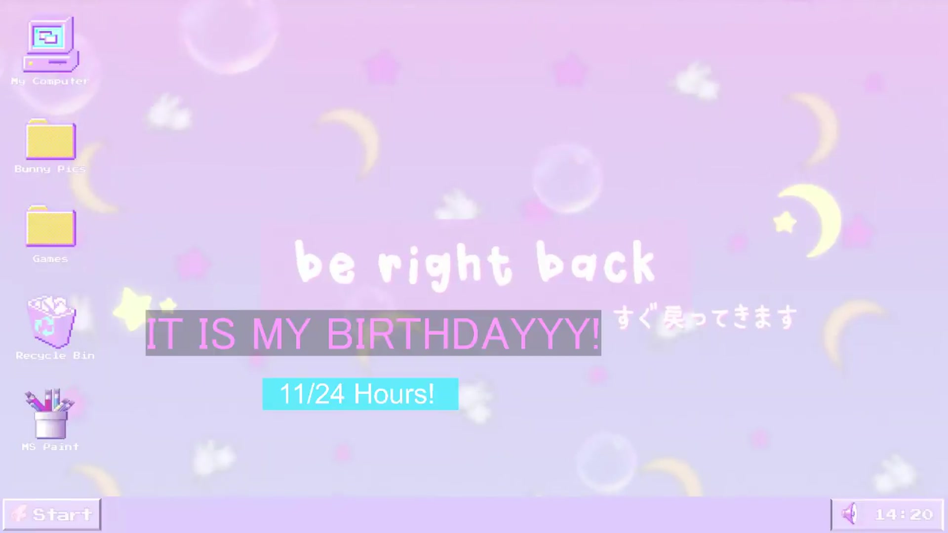 Gallery image thumbnail from BirthdayBouncyyy's myfreecams stream on, 08/23/2026, 20:40 image 20 of 20