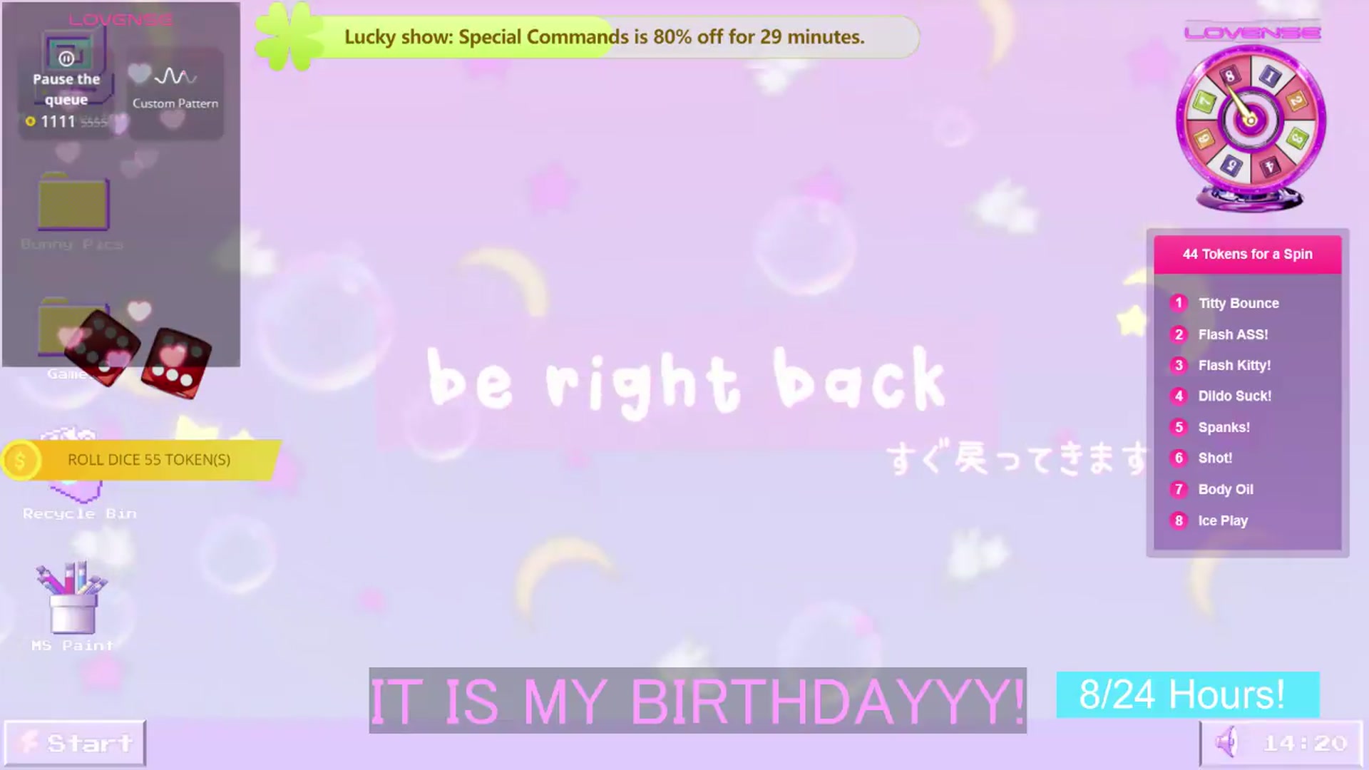 Gallery image thumbnail from BirthdayBouncyyy's myfreecams stream on, 08/23/2026, 20:40 image 5 of 20