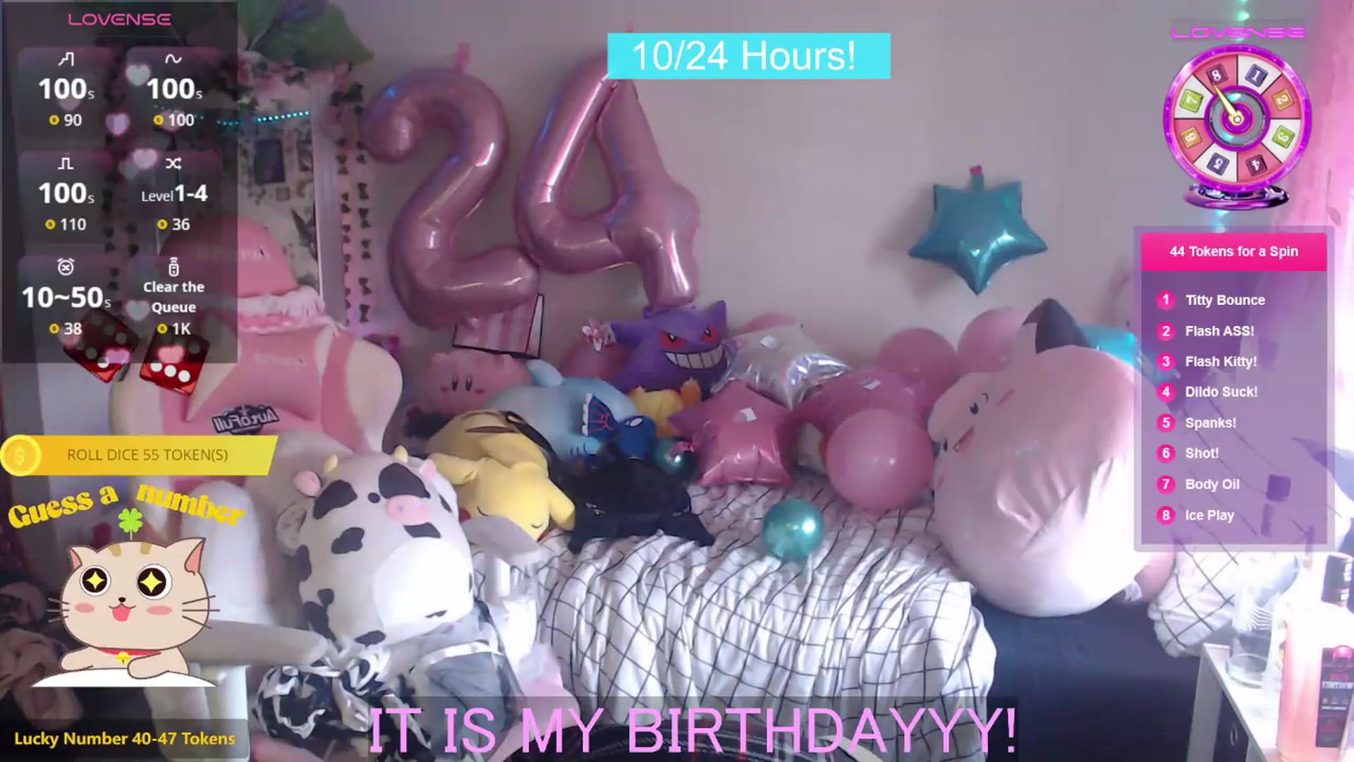 Gallery image thumbnail from BirthdayBouncyyy's myfreecams stream on, 08/23/2026, 20:40 image 12 of 20