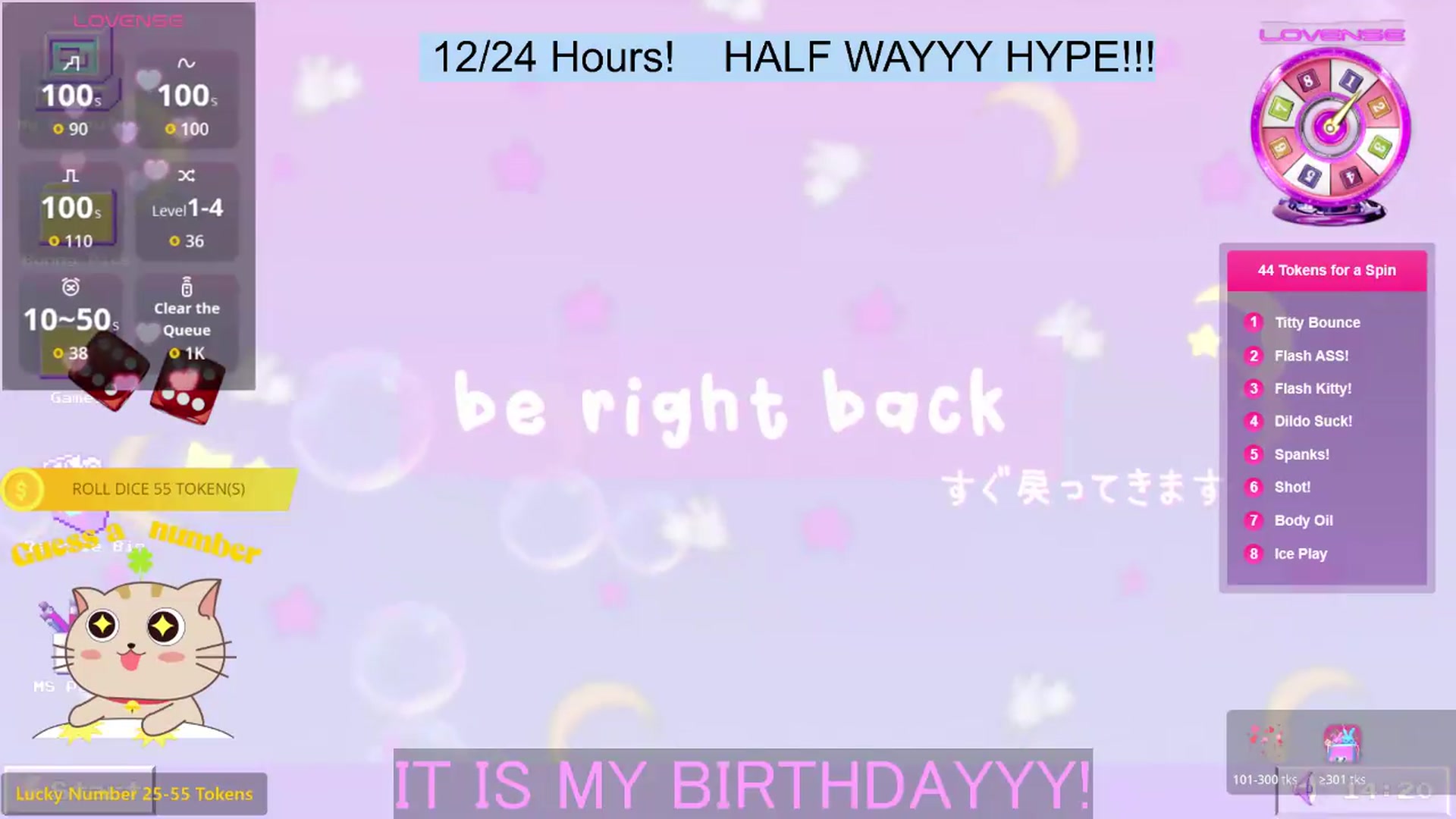Gallery image thumbnail from BirthdayBouncyyy's myfreecams stream on, 08/24/2026, 24:47 image 8 of 20