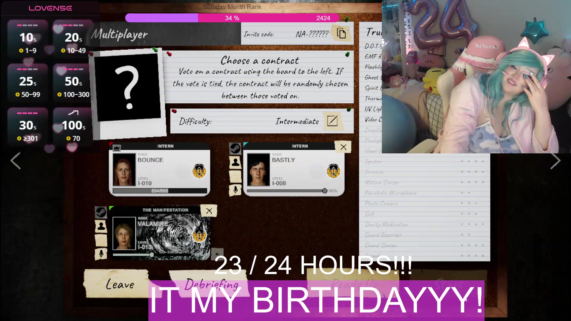 Gallery image thumbnail from BirthdayBouncyyy's myfreecams stream on, 08/24/2026, 08:37 image 19 of 20