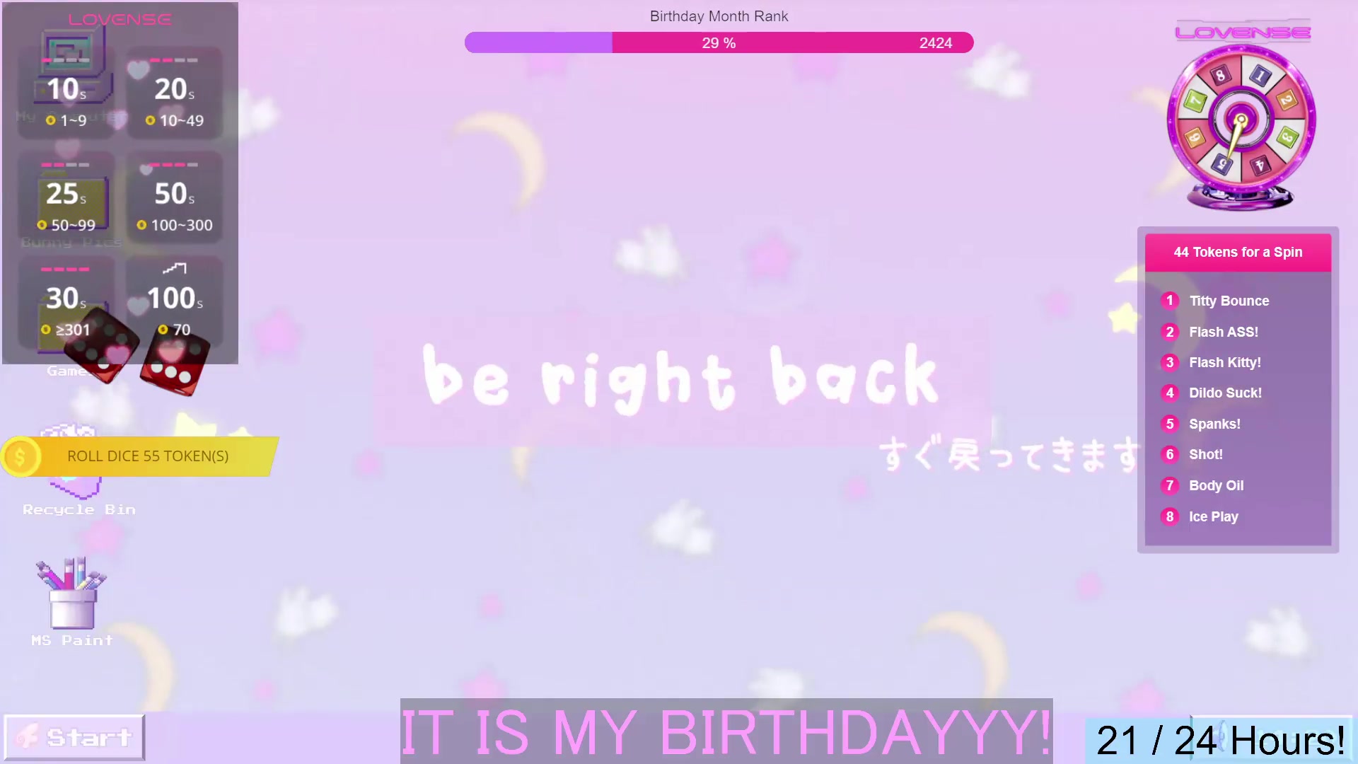 Gallery image thumbnail from BirthdayBouncyyy's myfreecams stream on, 08/24/2026, 08:37 image 12 of 20
