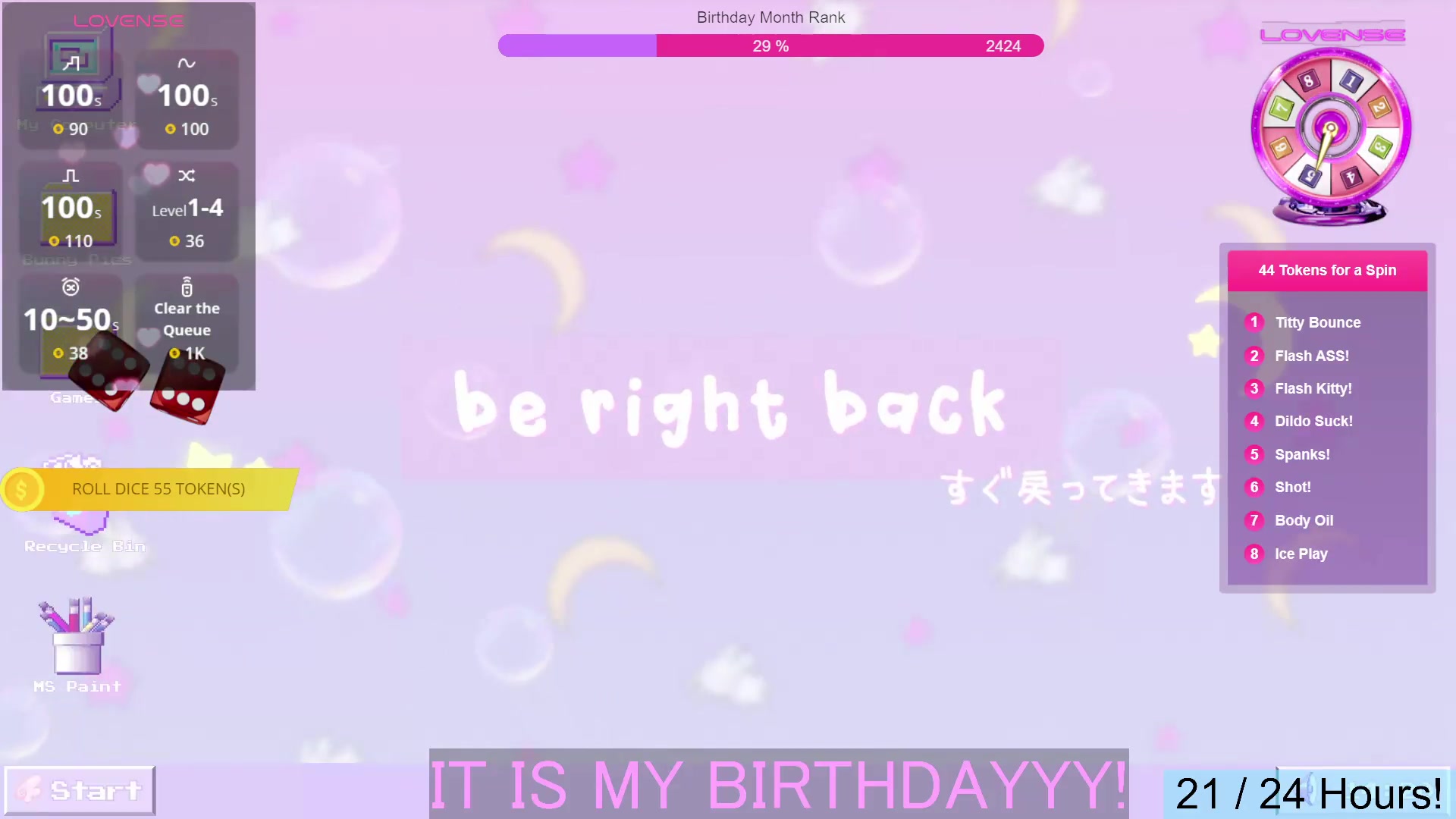Gallery image thumbnail from BirthdayBouncyyy's myfreecams stream on, 08/24/2026, 08:37 image 13 of 20