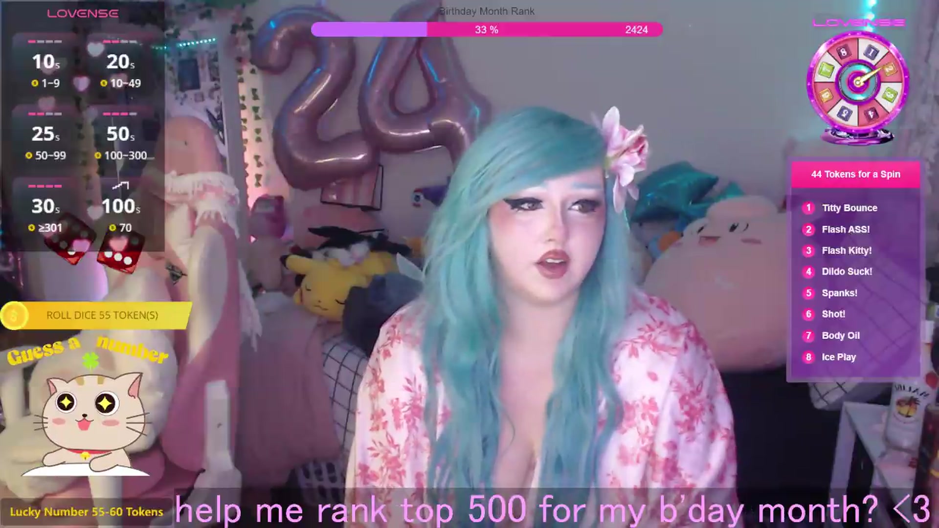 Gallery image thumbnail from BirthdayBouncyyy's myfreecams stream on, 08/26/2026, 09:52 image 19 of 20