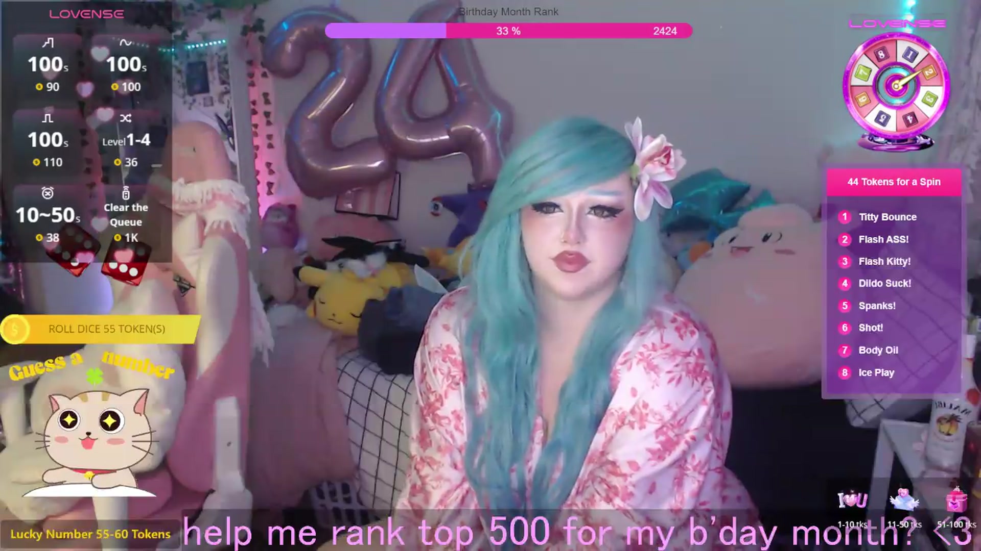 Gallery image thumbnail from BirthdayBouncyyy's myfreecams stream on, 08/26/2026, 09:52 image 10 of 20