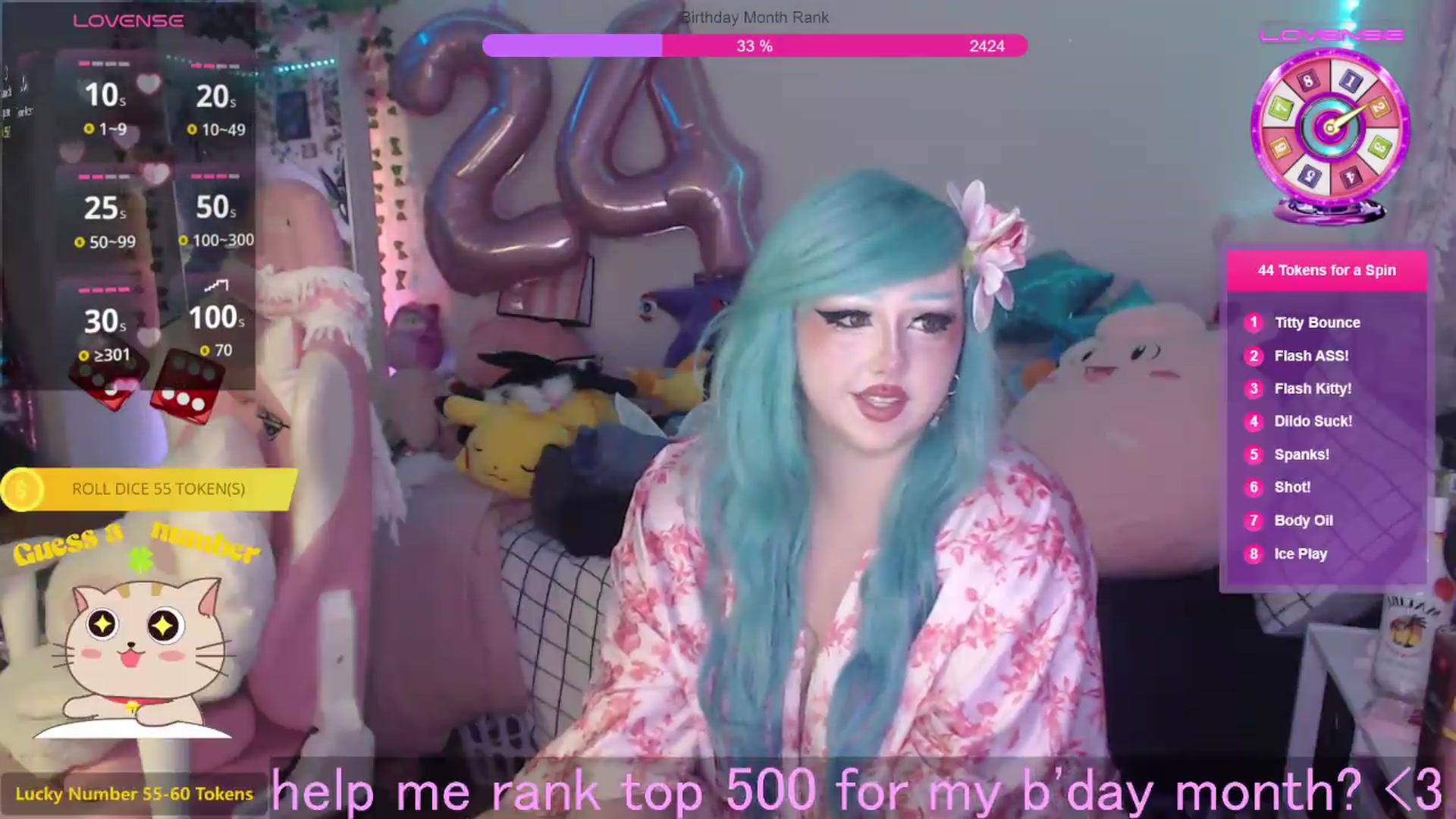 Gallery image thumbnail from BirthdayBouncyyy's myfreecams stream on, 08/26/2026, 09:52 image 7 of 20