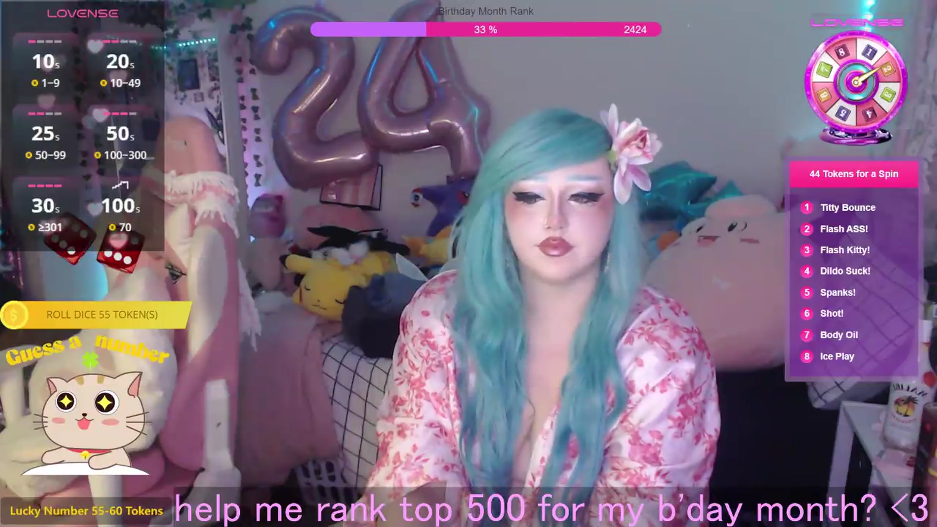 Gallery image thumbnail from BirthdayBouncyyy's myfreecams stream on, 08/26/2026, 09:52 image 14 of 20