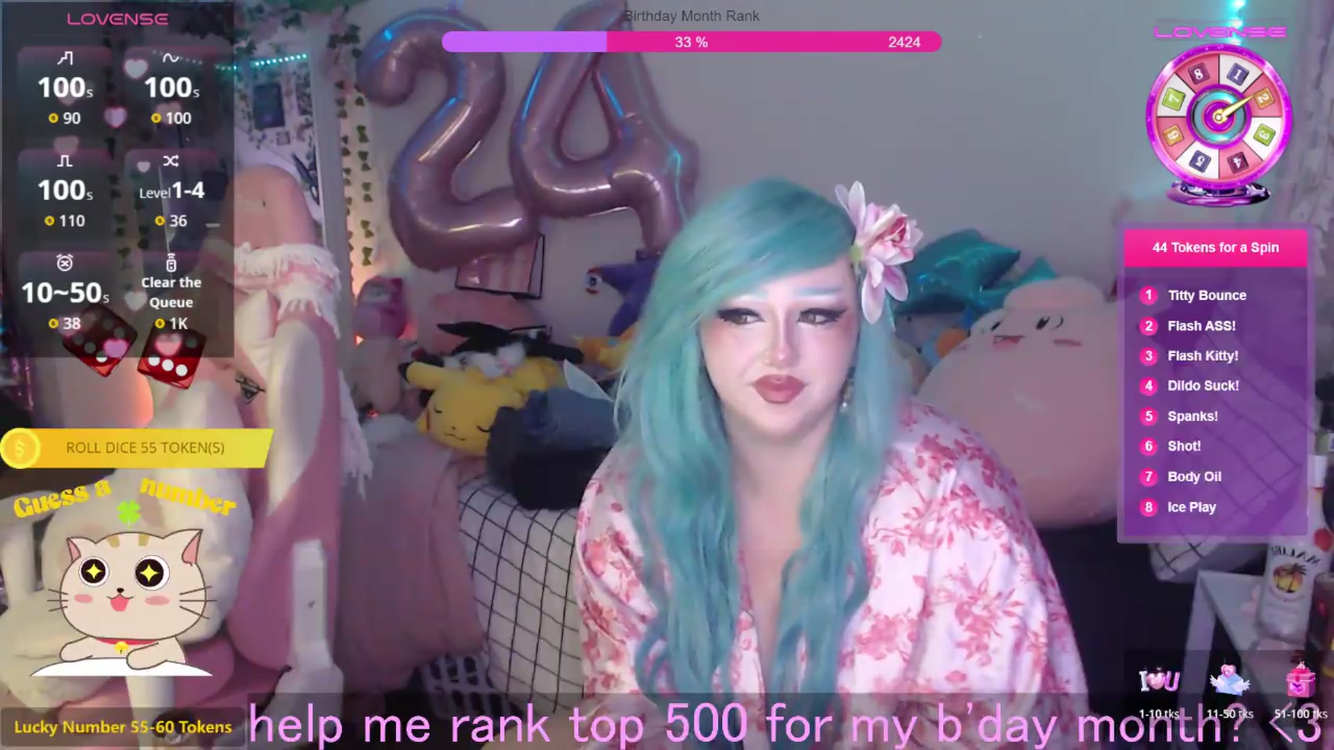 Gallery image thumbnail from BirthdayBouncyyy's myfreecams stream on, 08/26/2026, 09:52 image 5 of 20