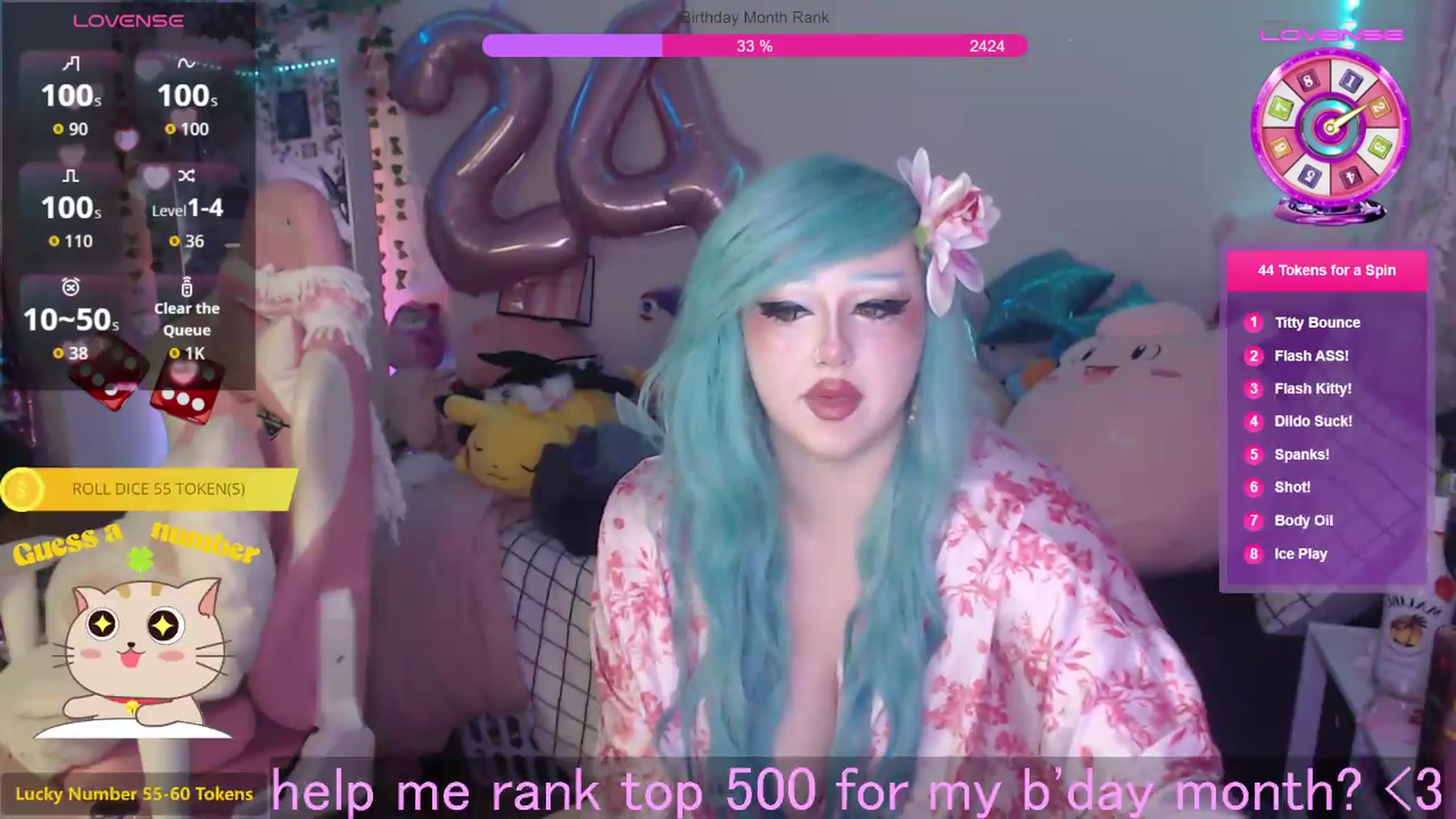 Gallery image thumbnail from BirthdayBouncyyy's myfreecams stream on, 08/26/2026, 09:52 image 4 of 20