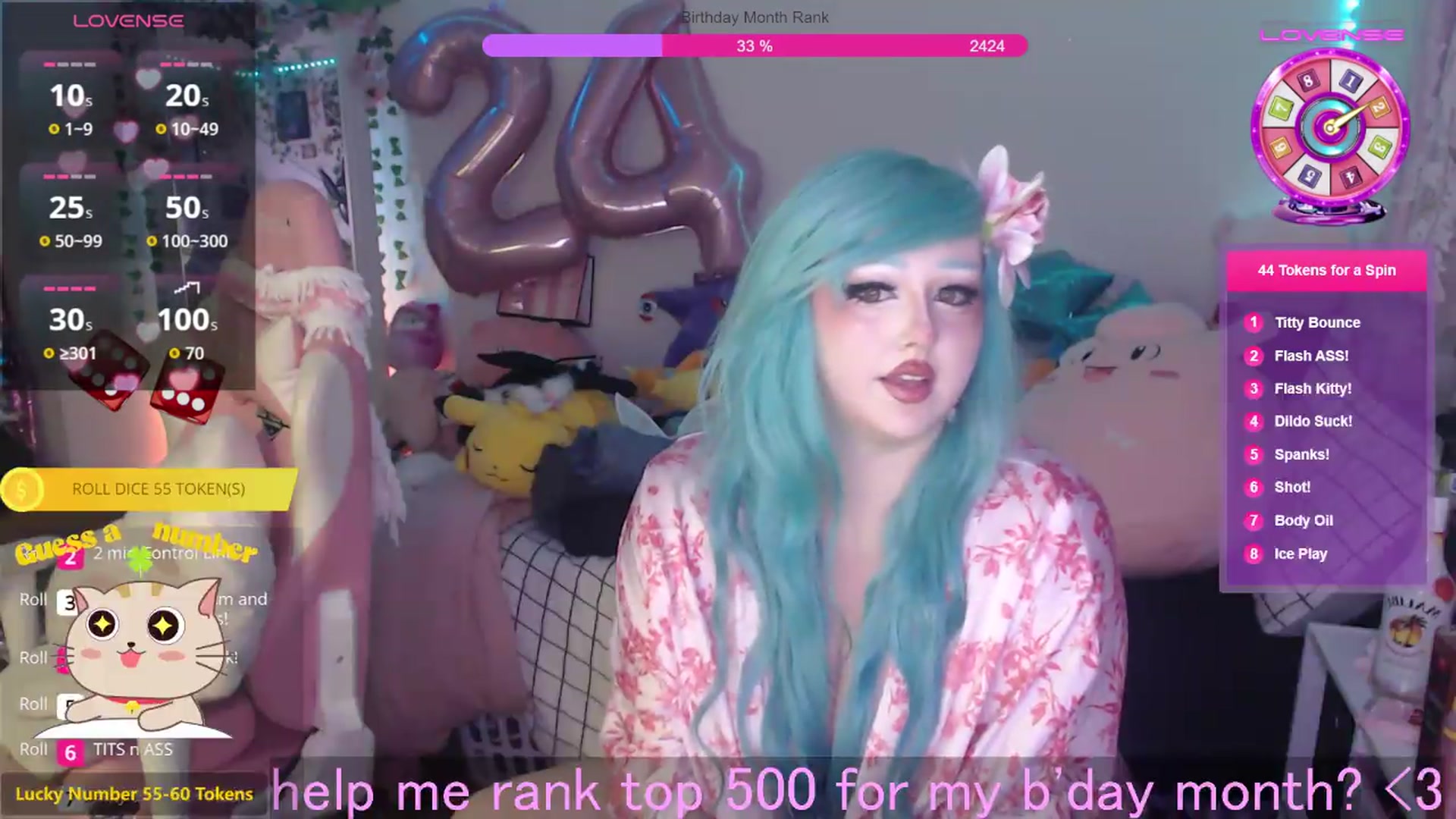 Gallery image thumbnail from BirthdayBouncyyy's myfreecams stream on, 08/26/2026, 09:52 image 2 of 20