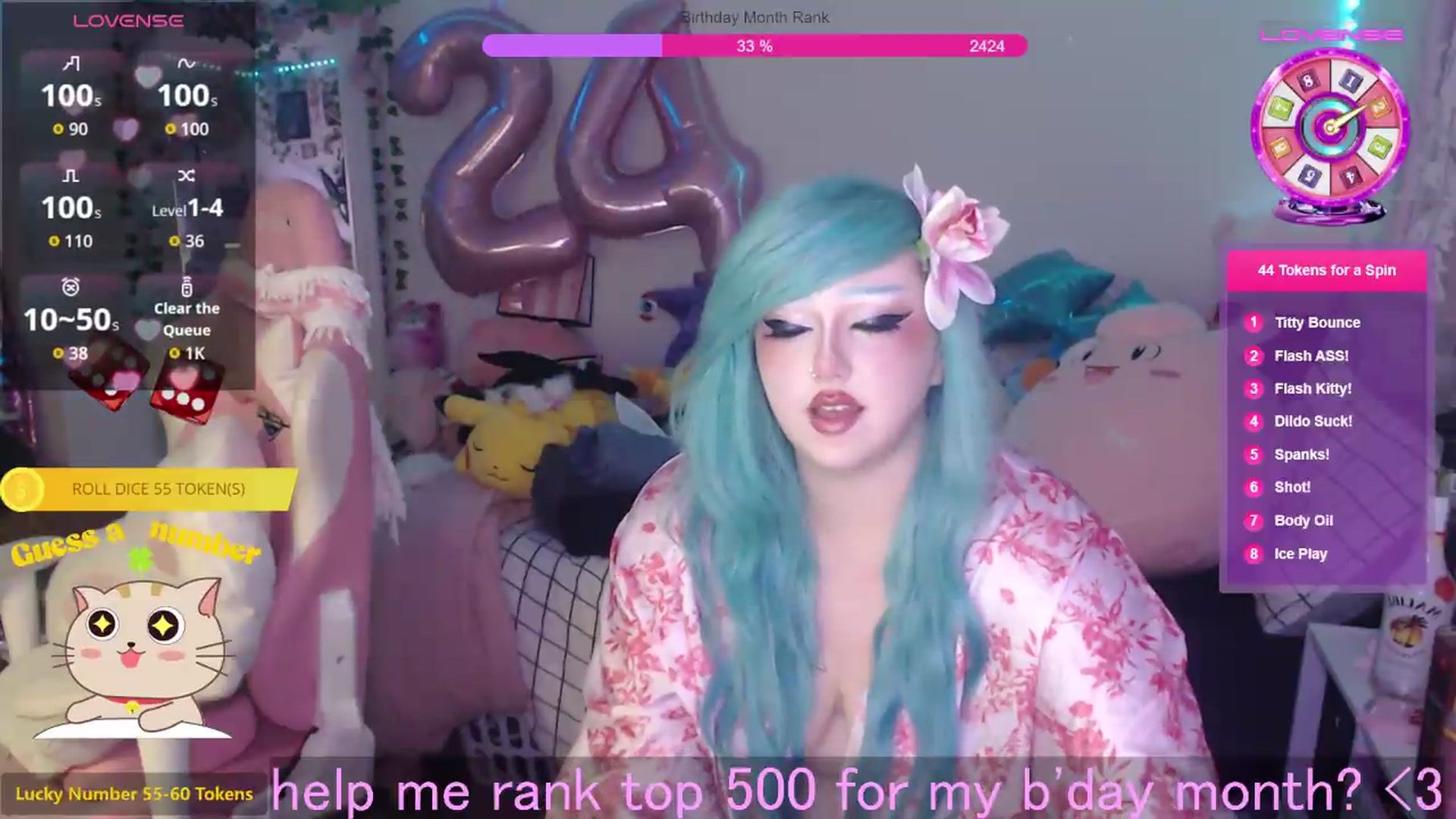 Gallery image thumbnail from BirthdayBouncyyy's myfreecams stream on, 08/26/2026, 09:52 image 15 of 20