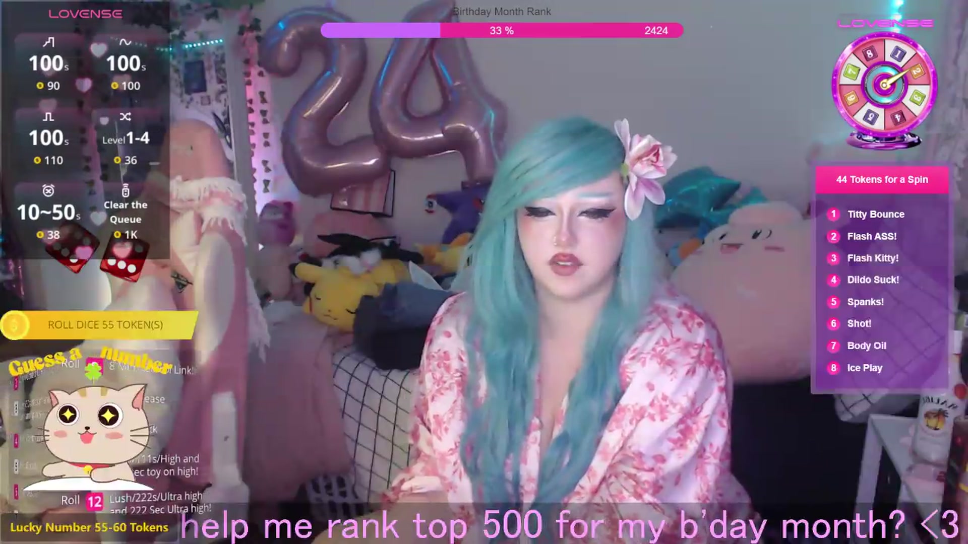 Gallery image thumbnail from BirthdayBouncyyy's myfreecams stream on, 08/26/2026, 09:52 image 9 of 20