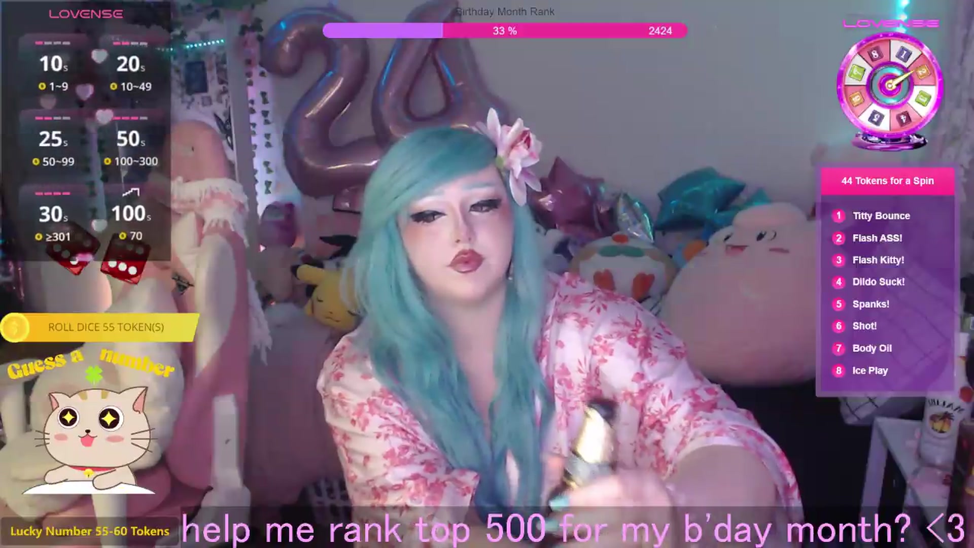 Gallery image thumbnail from BirthdayBouncyyy's myfreecams stream on, 08/26/2026, 09:52 image 13 of 20