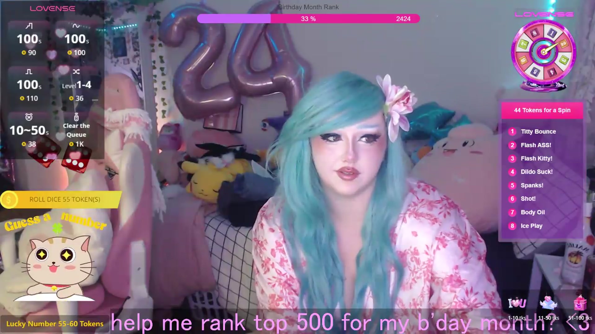 Gallery image thumbnail from BirthdayBouncyyy's myfreecams stream on, 08/26/2026, 09:52 image 16 of 20
