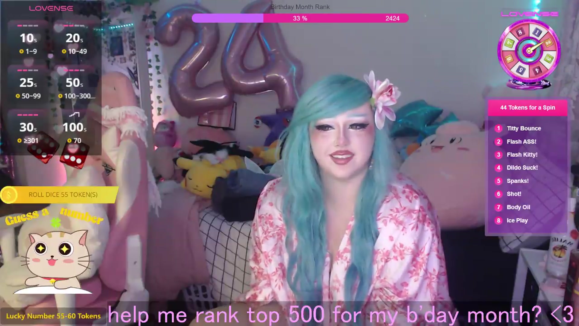 Gallery image thumbnail from BirthdayBouncyyy's myfreecams stream on, 08/26/2026, 09:52 image 8 of 20