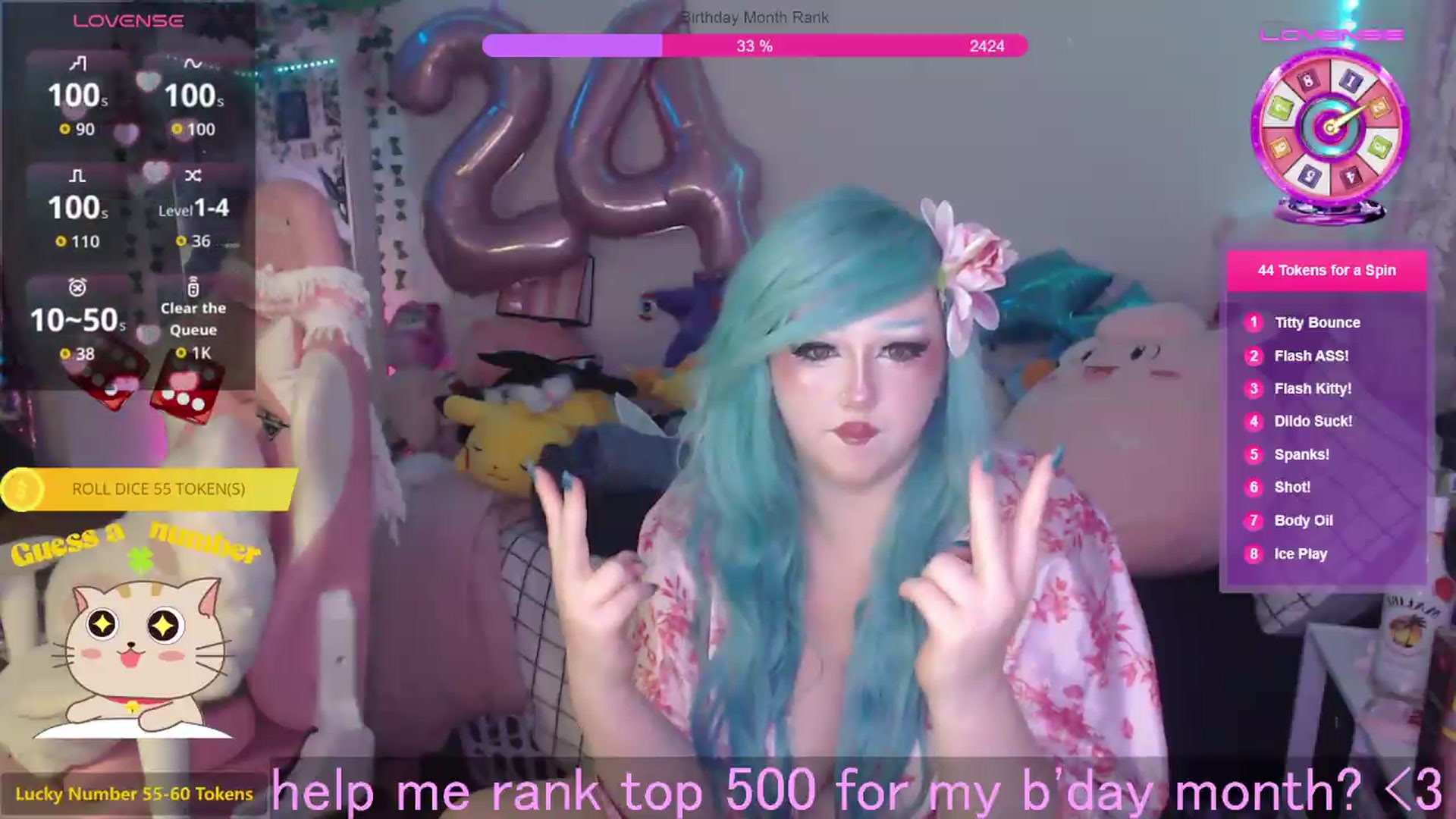 Gallery image thumbnail from BirthdayBouncyyy's myfreecams stream on, 08/26/2026, 09:52 image 20 of 20