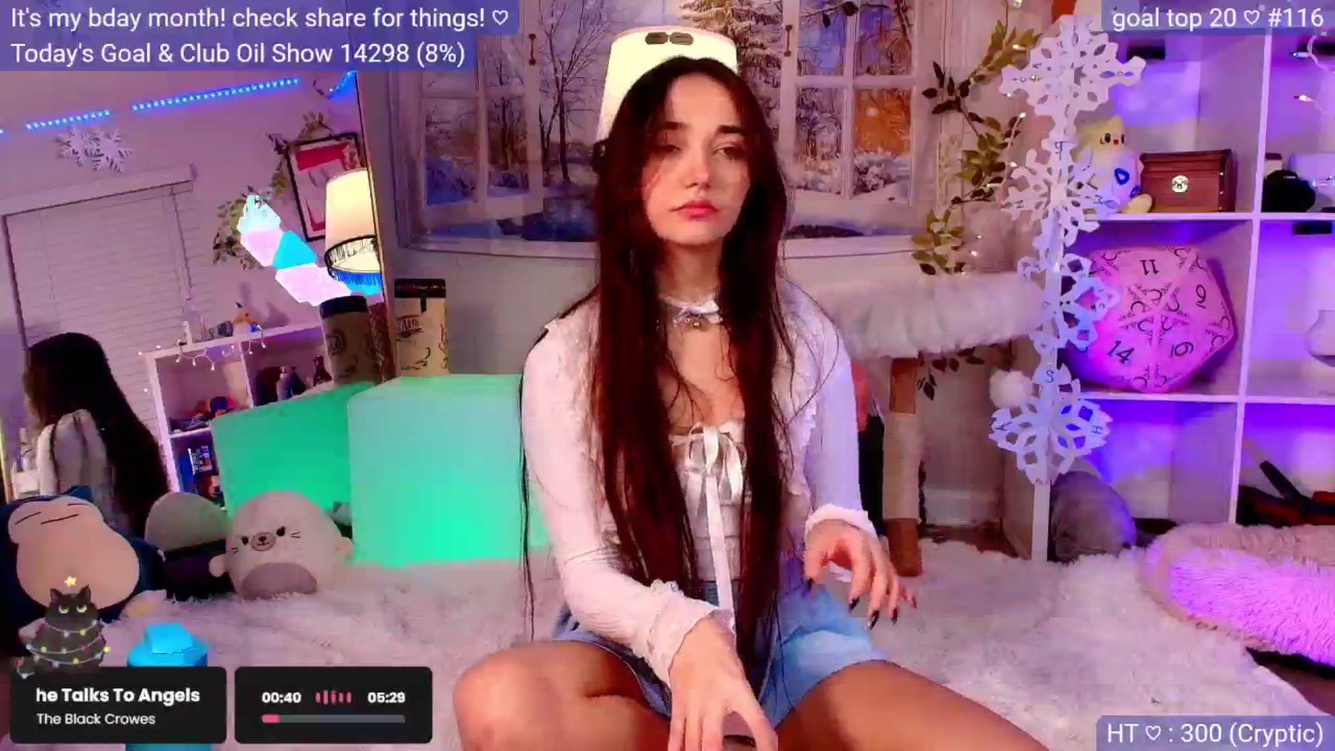 Gallery image thumbnail from BirthdayNym's myfreecams stream on, 12/08/2025, 05:46 image 8 of 20